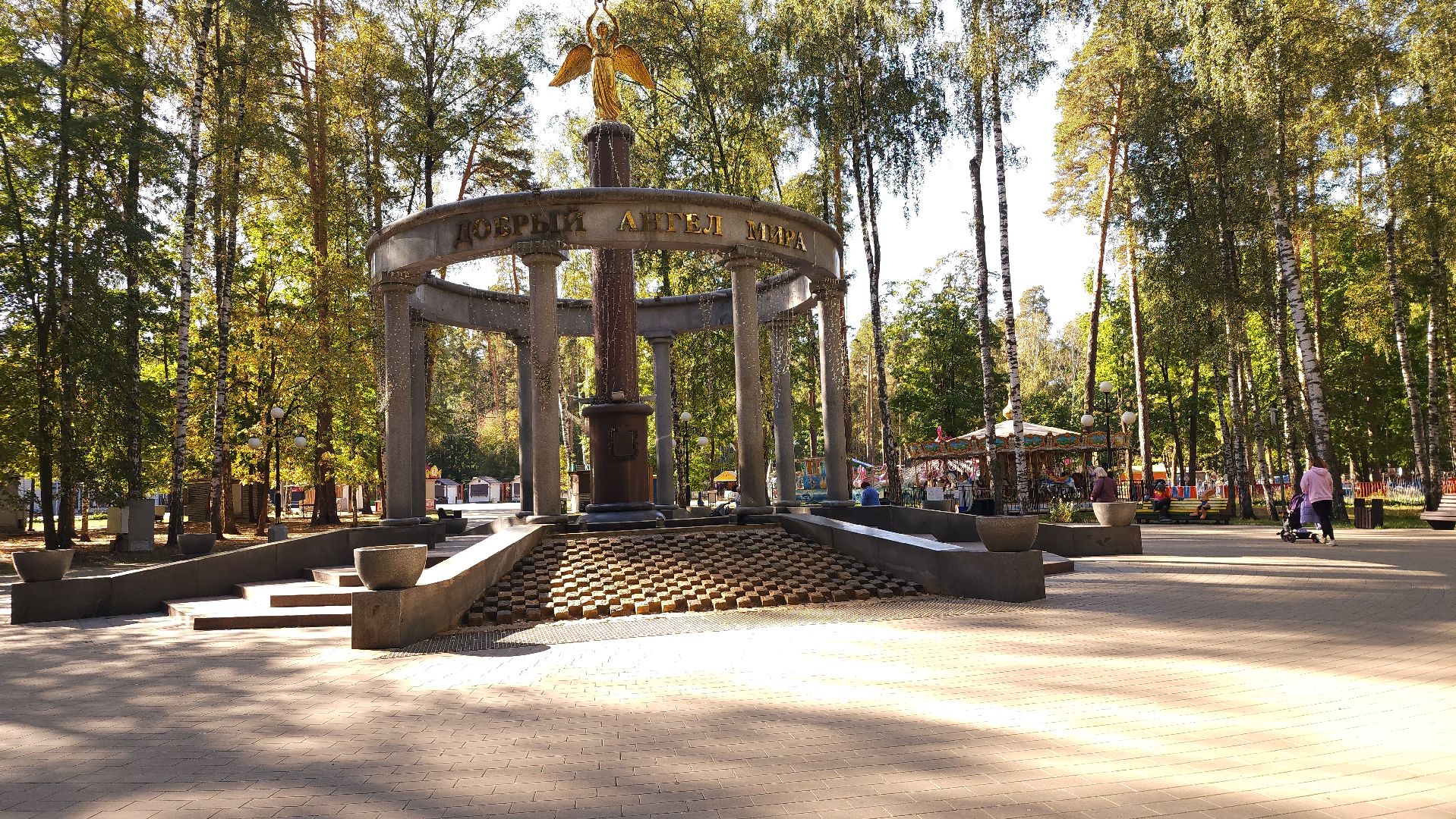 закрытие летнего сезона в парках, Богородские парки, Город танцует в парках, Ногинск, Богородский городской округ,