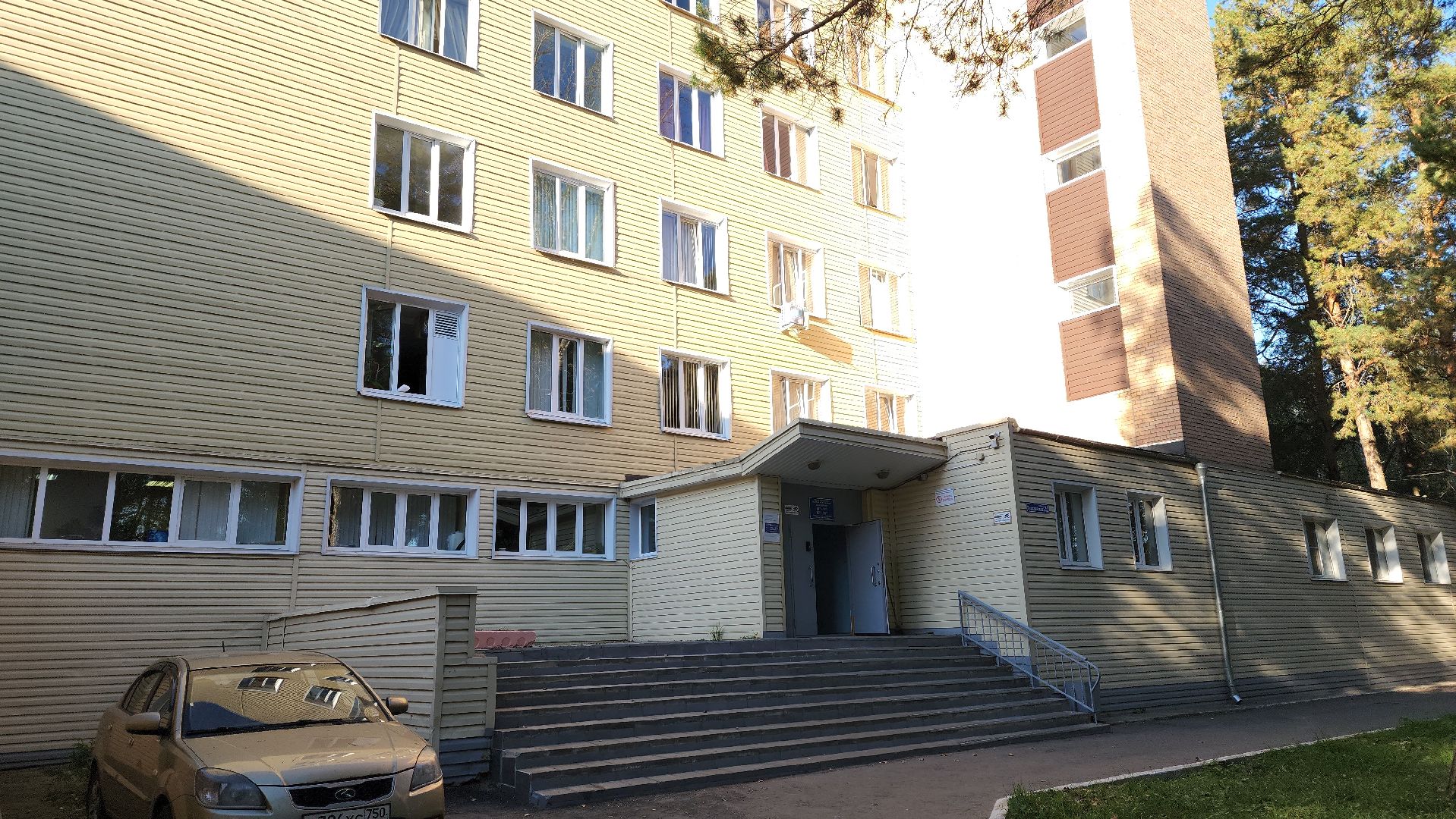 воскресенск, медицина, приведи друга, новые врачи,