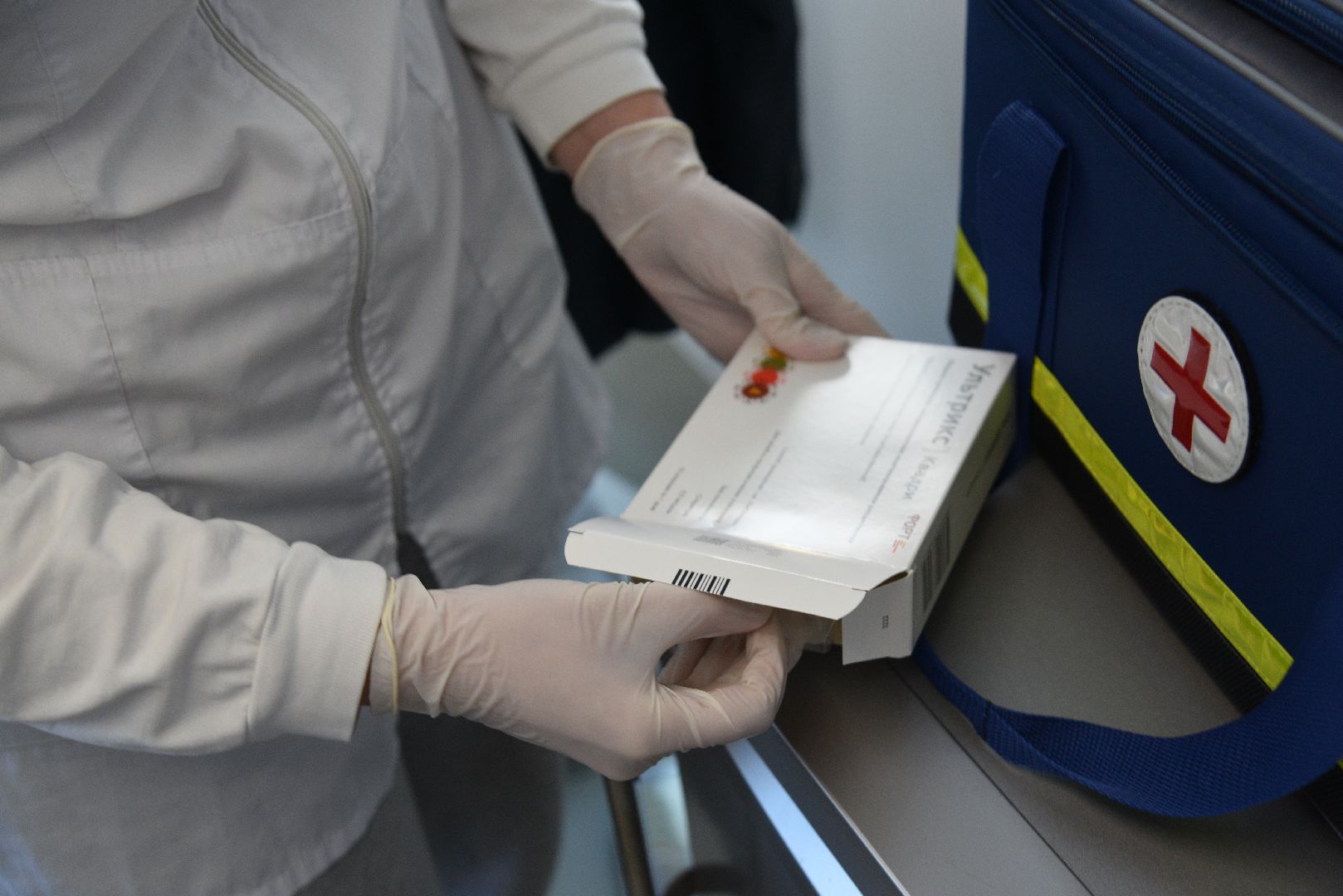 лотошино, прививка от гриипа, здравоохранение, медицина, вакцина от гриппа, вакцинация,