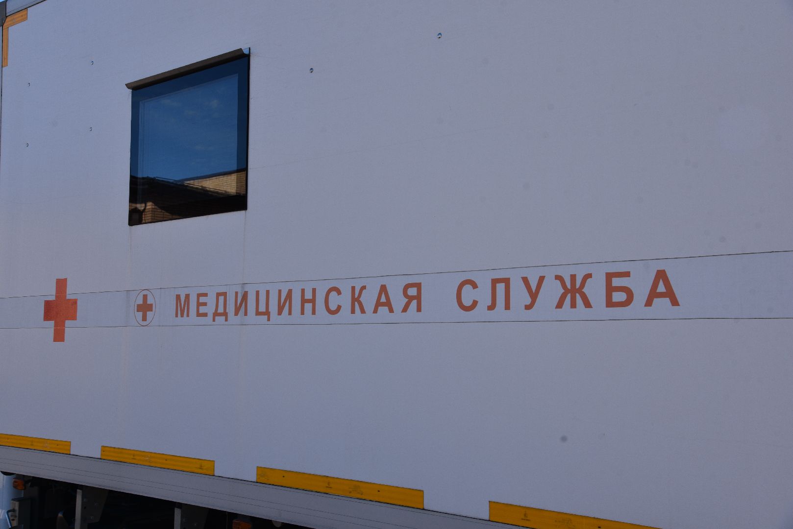 лотошино, прививка от гриипа, здравоохранение, медицина, вакцина от гриппа, вакцинация,