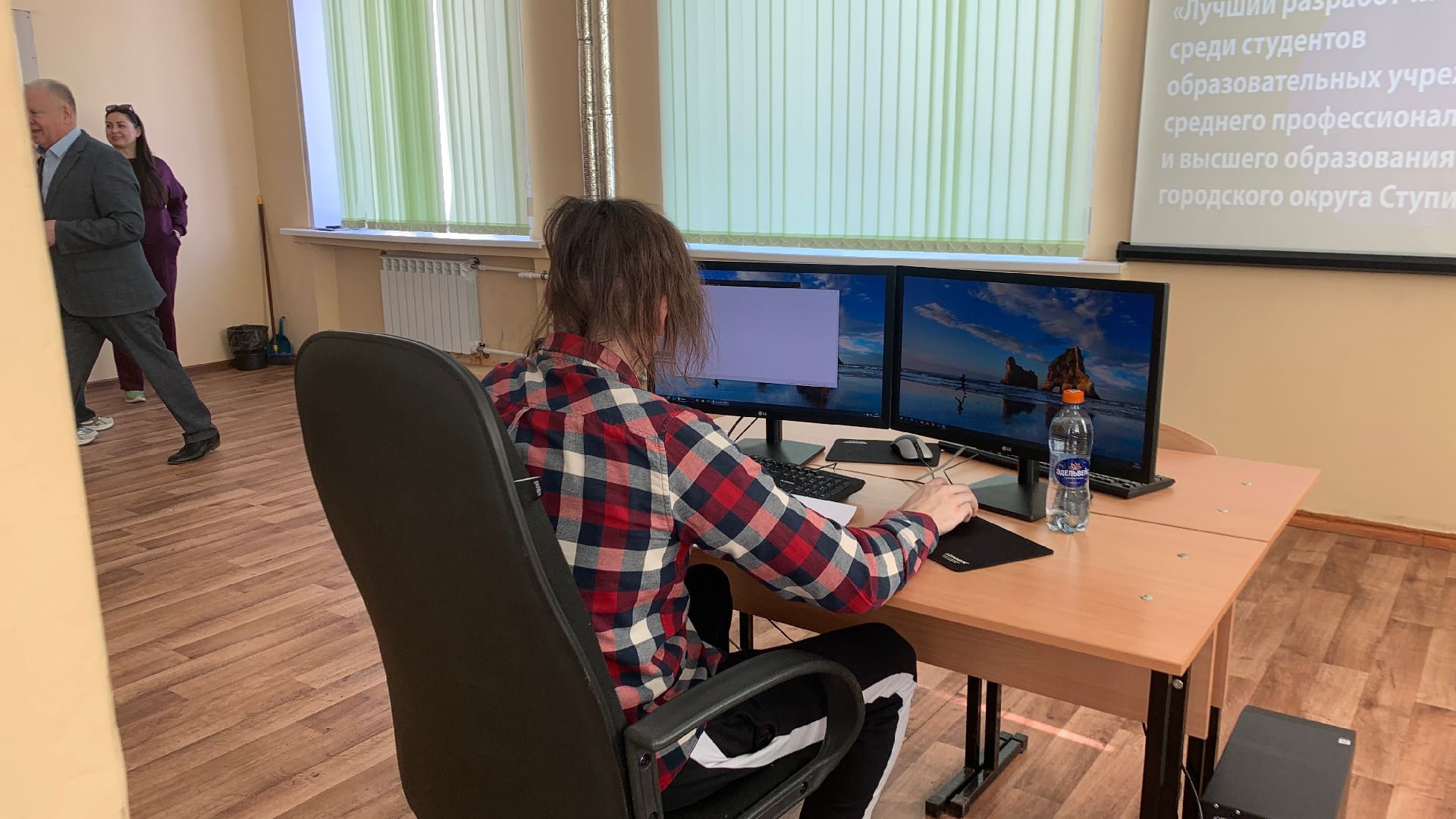 Ступино, образование, конкурс, программирование