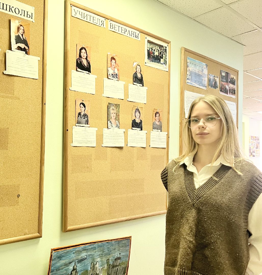 Балашиха, Подмосковье, молодые кадры, молодые педагоги,