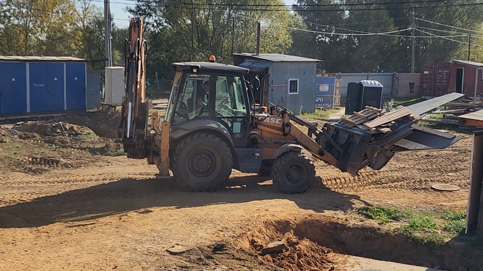 Бронницы, физкультурно-оздоровительный комплекс, Строительство ФОК, Строительство спортивного объекта,