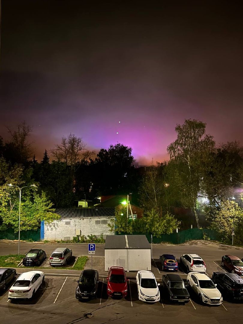 Солнечногорск, северное сияние, фотография, редкое явление,