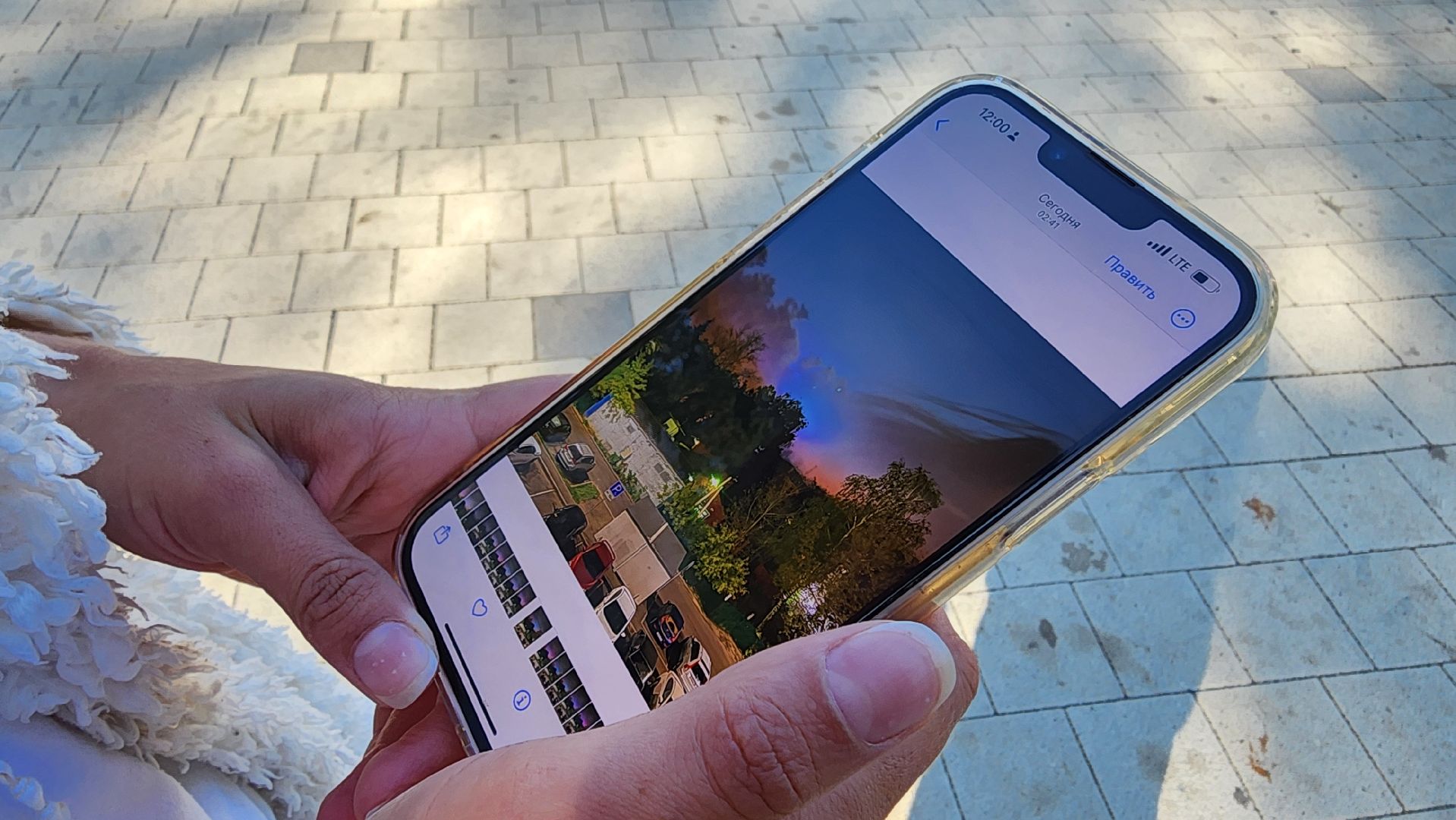 Солнечногорск, северное сияние, фотография, редкое явление,