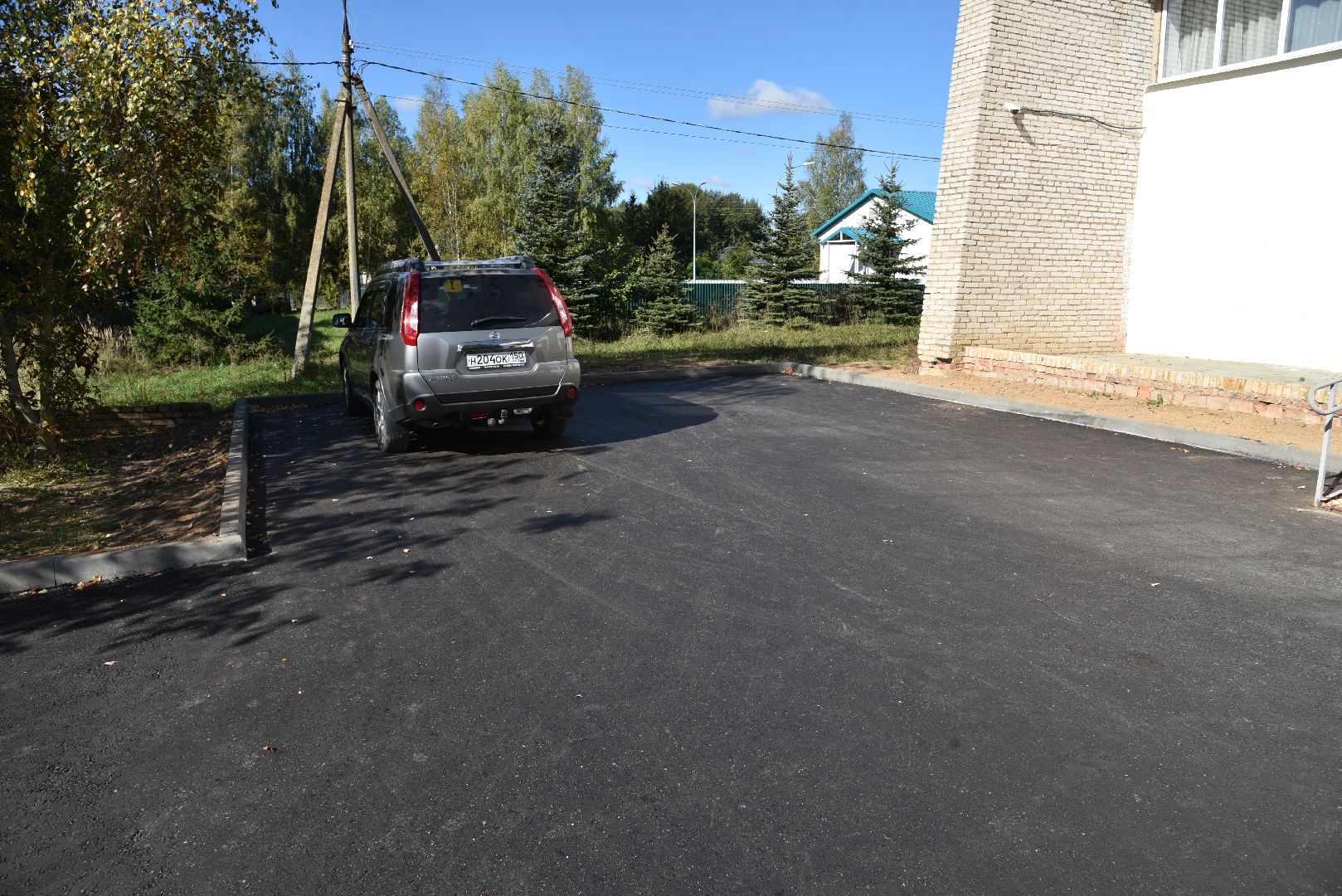 лотошино, культура, сельский дом культуры, благоустройство,