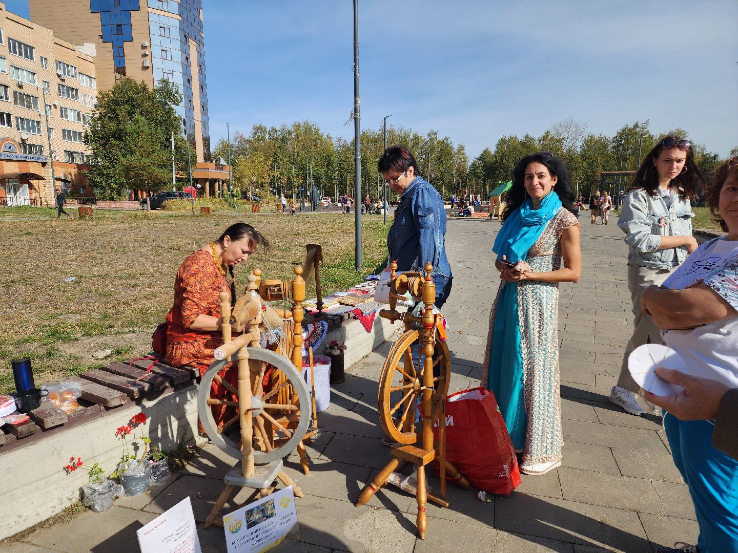 красноармейск, городской округ пушкинский, прялка, традиции,