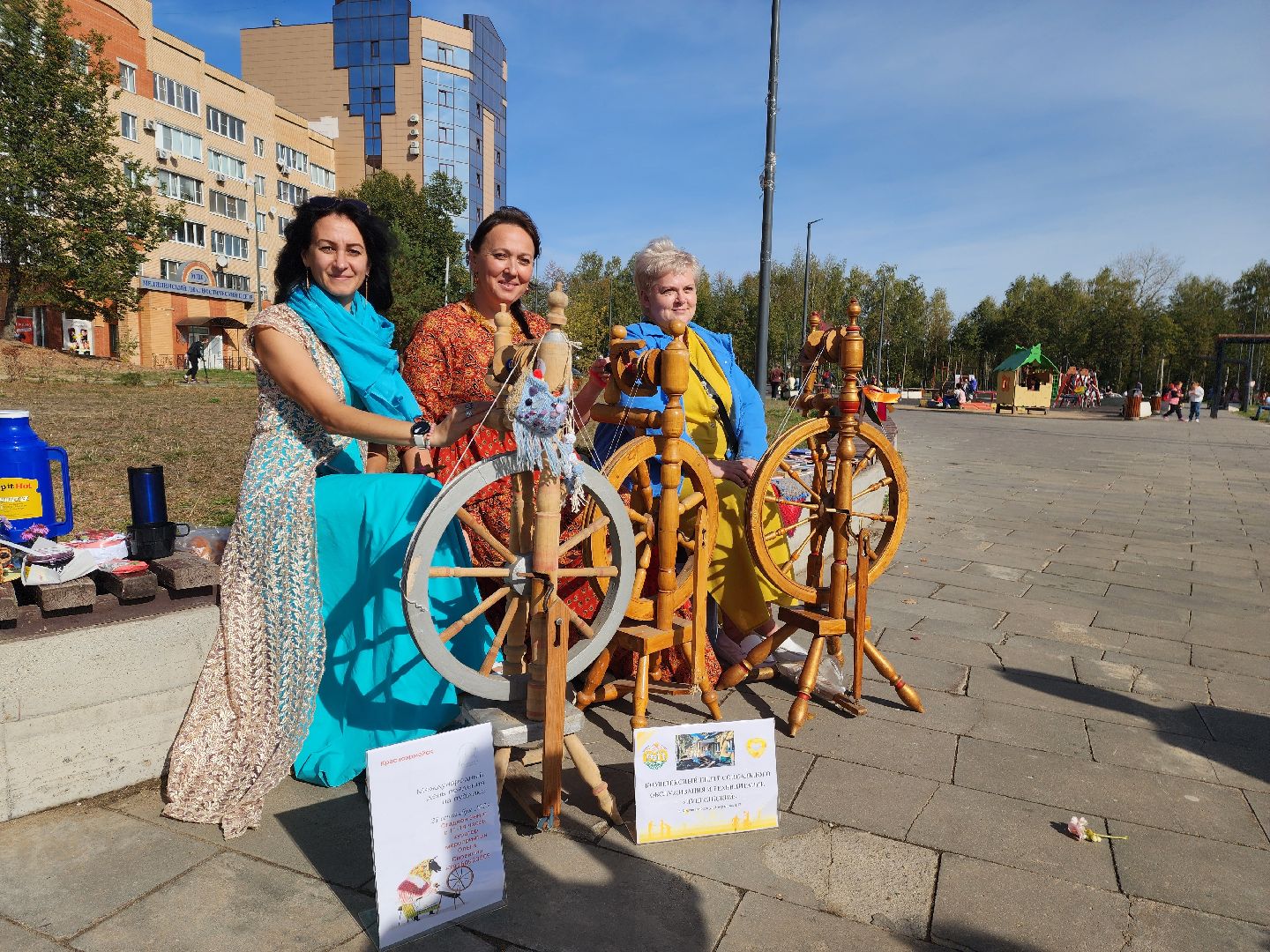 красноармейск, городской округ пушкинский, прялка, традиции,