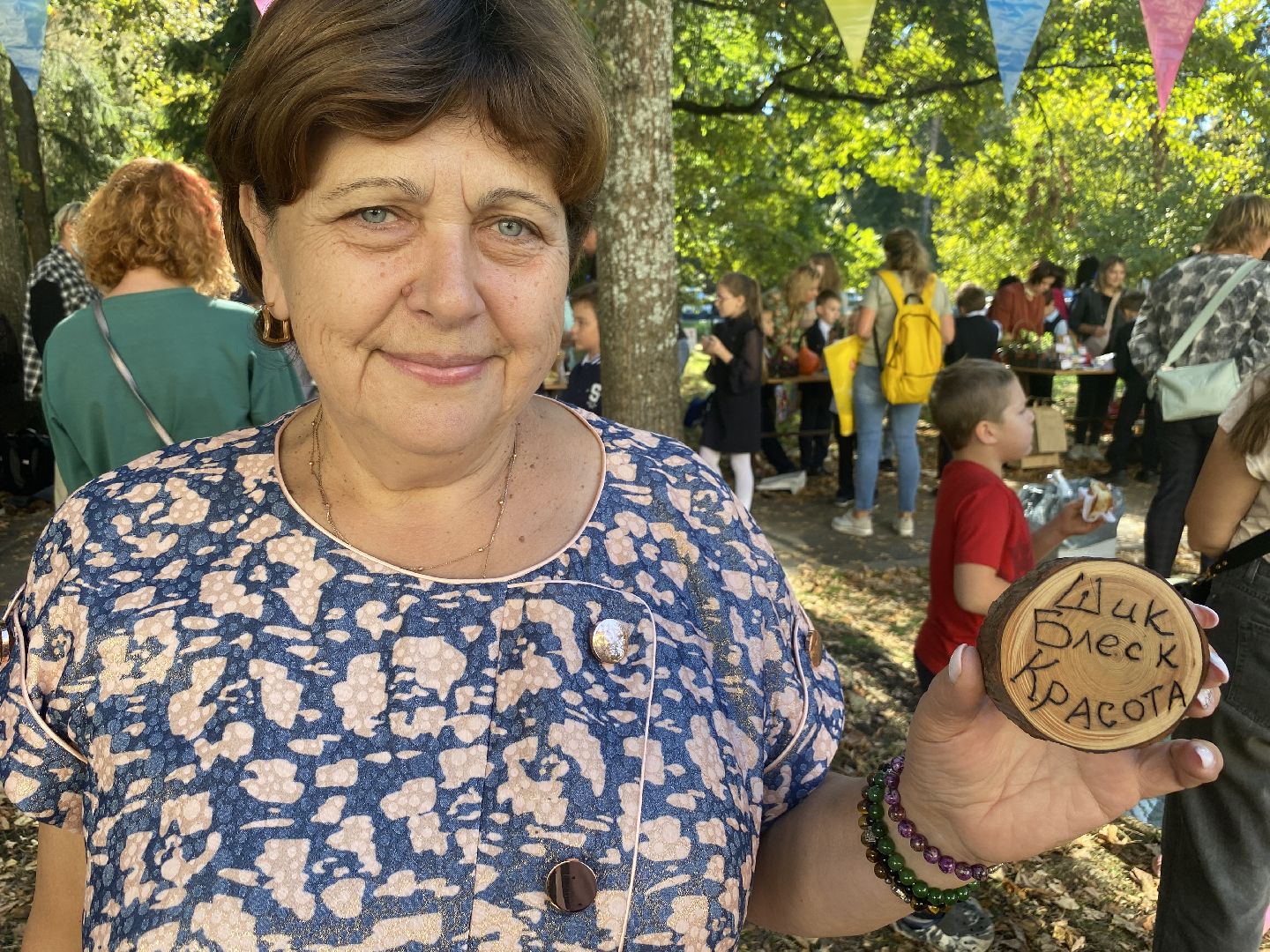 благотворительная ярмарка, Власиха ярмарка в Поповке, варварушки власихи, доброволец рвсн, помощь бойцам сво,