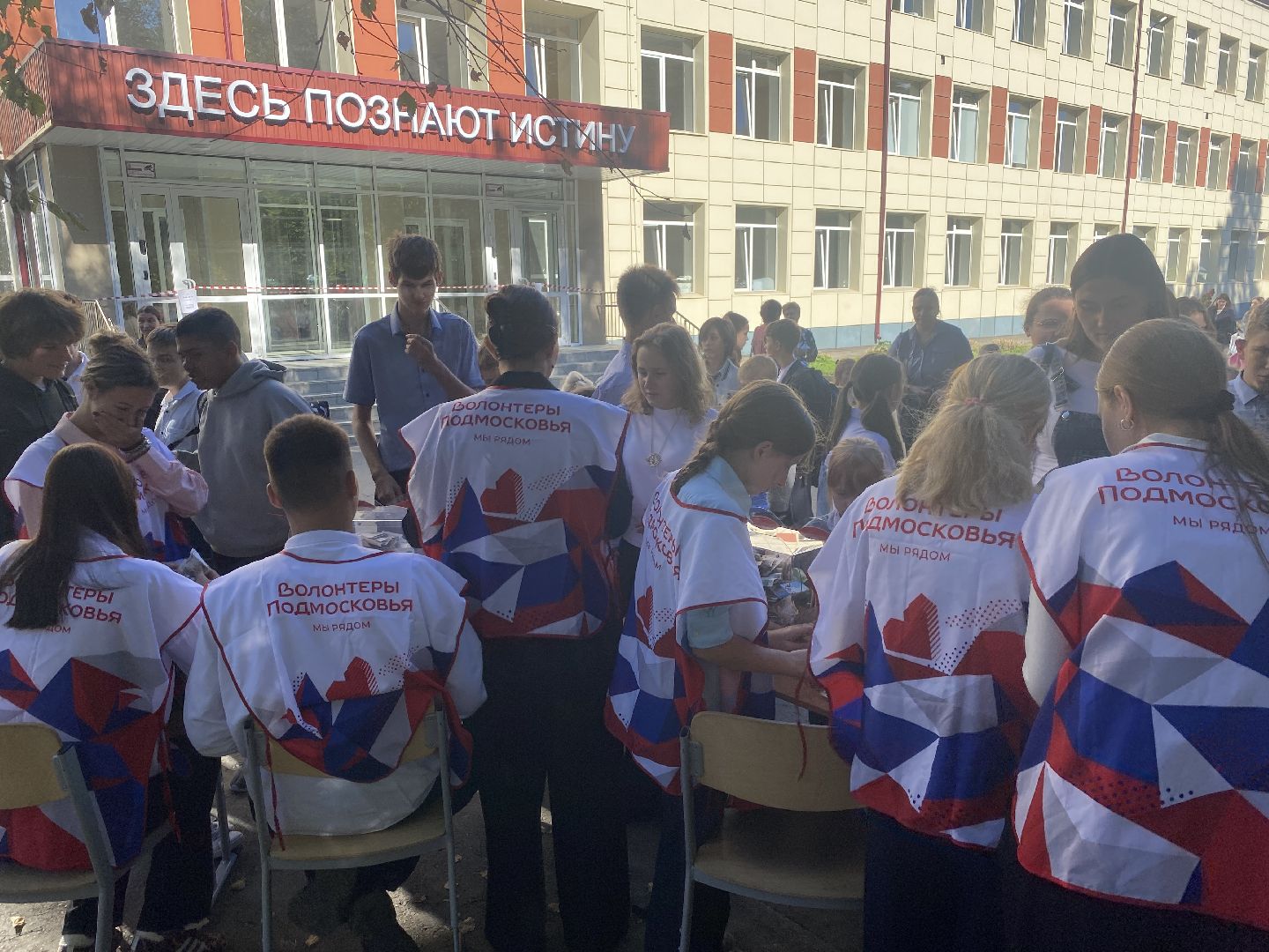 благотворительная ярмарка, Власиха ярмарка в Поповке, варварушки власихи, доброволец рвсн, помощь бойцам сво,