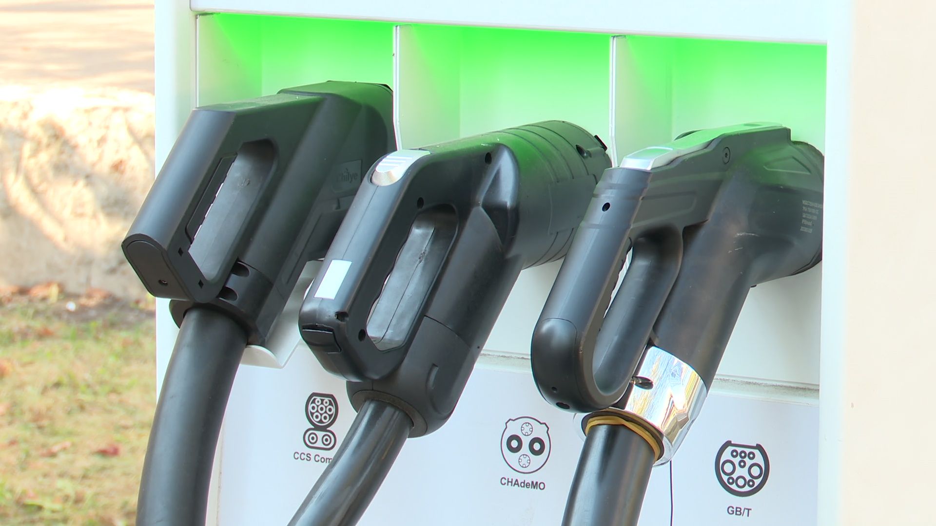 Реутов, зарядка, электромобиль, быстрая зарядка, машина, авто,