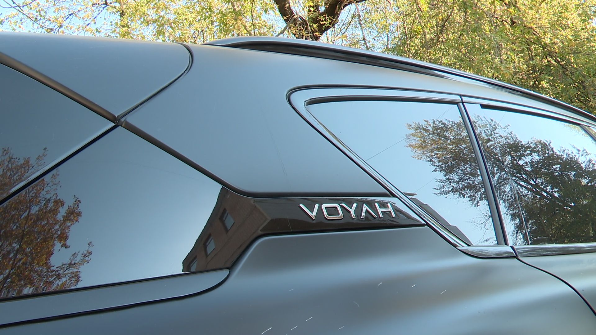 Реутов, зарядка, электромобиль, быстрая зарядка, машина, авто,