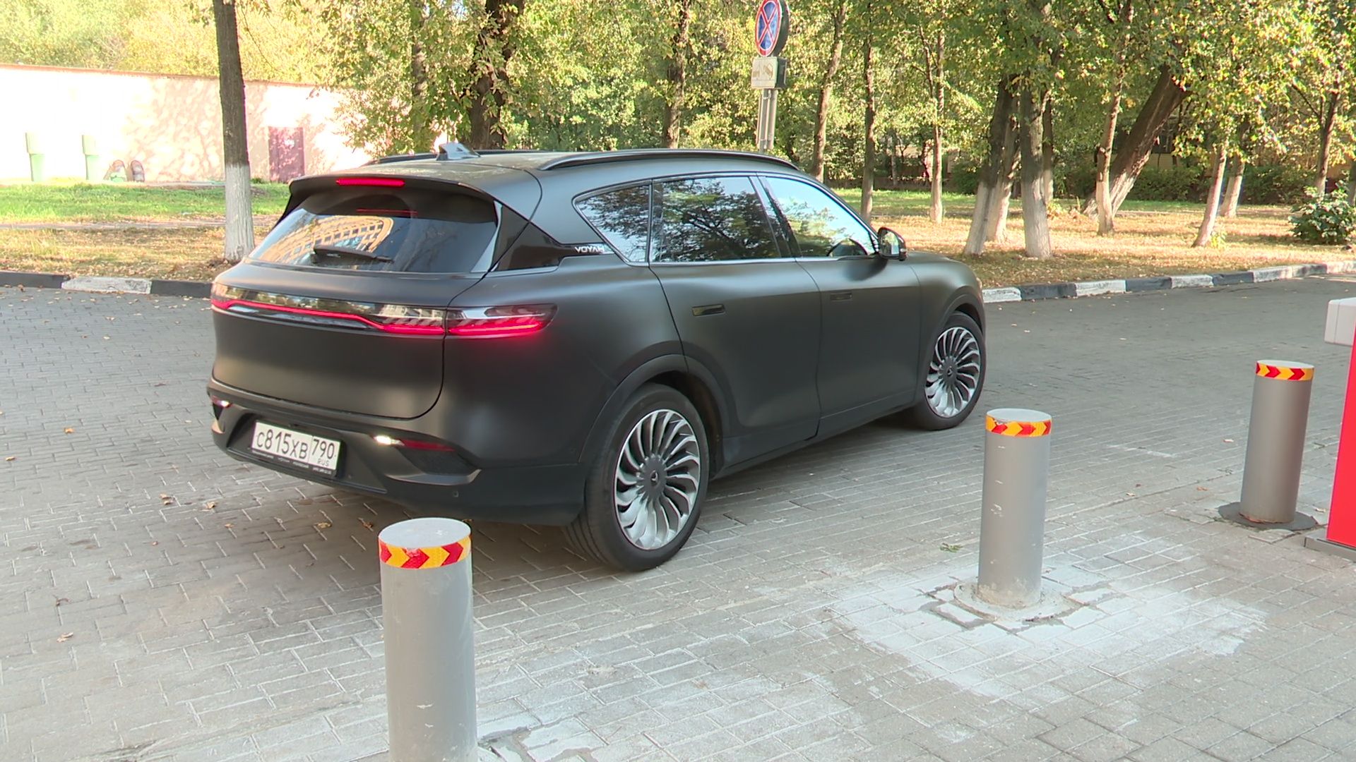 Реутов, зарядка, электромобиль, быстрая зарядка, машина, авто,