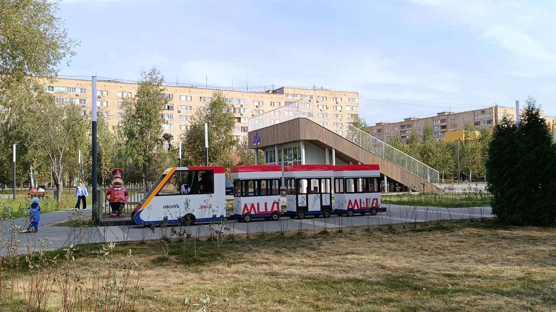 кафе, лобня, парк,