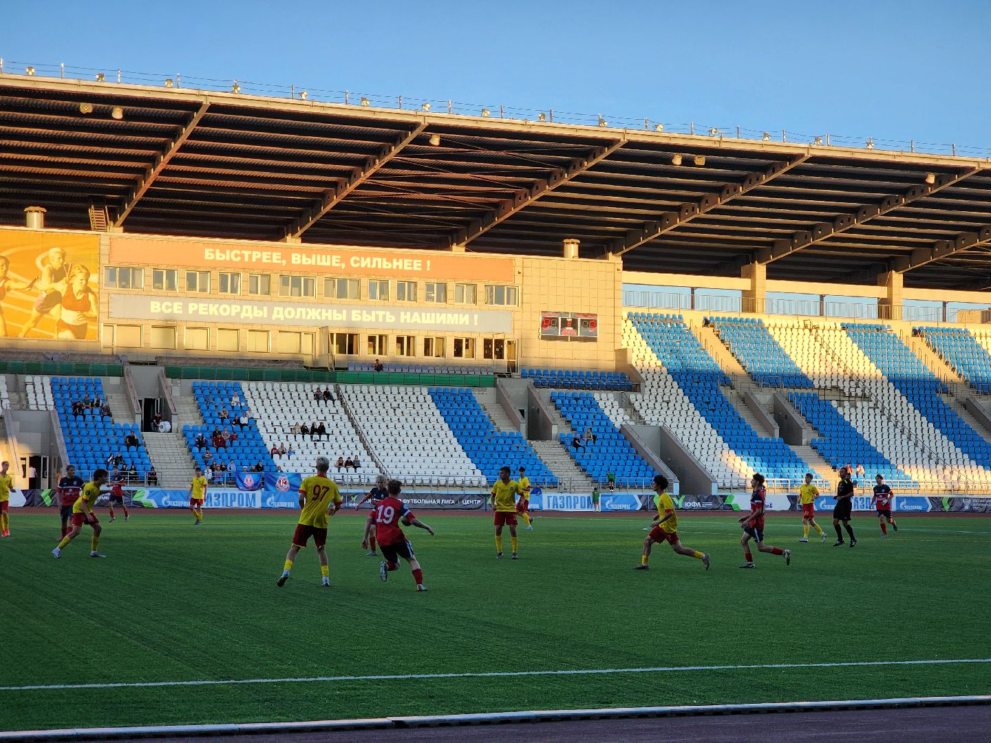 Подольск, юфл, чемпионы, Футбол, Витязь,