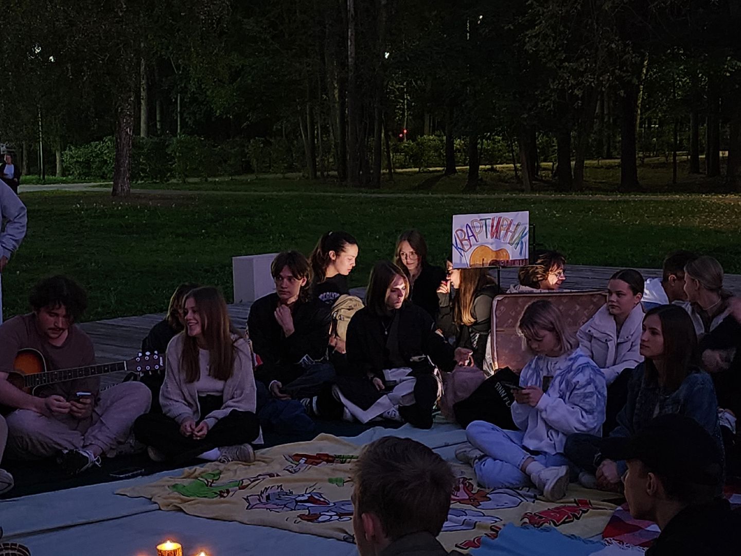 Дубна, Университет Дубна, Квартирник, Посвящение в студенты,