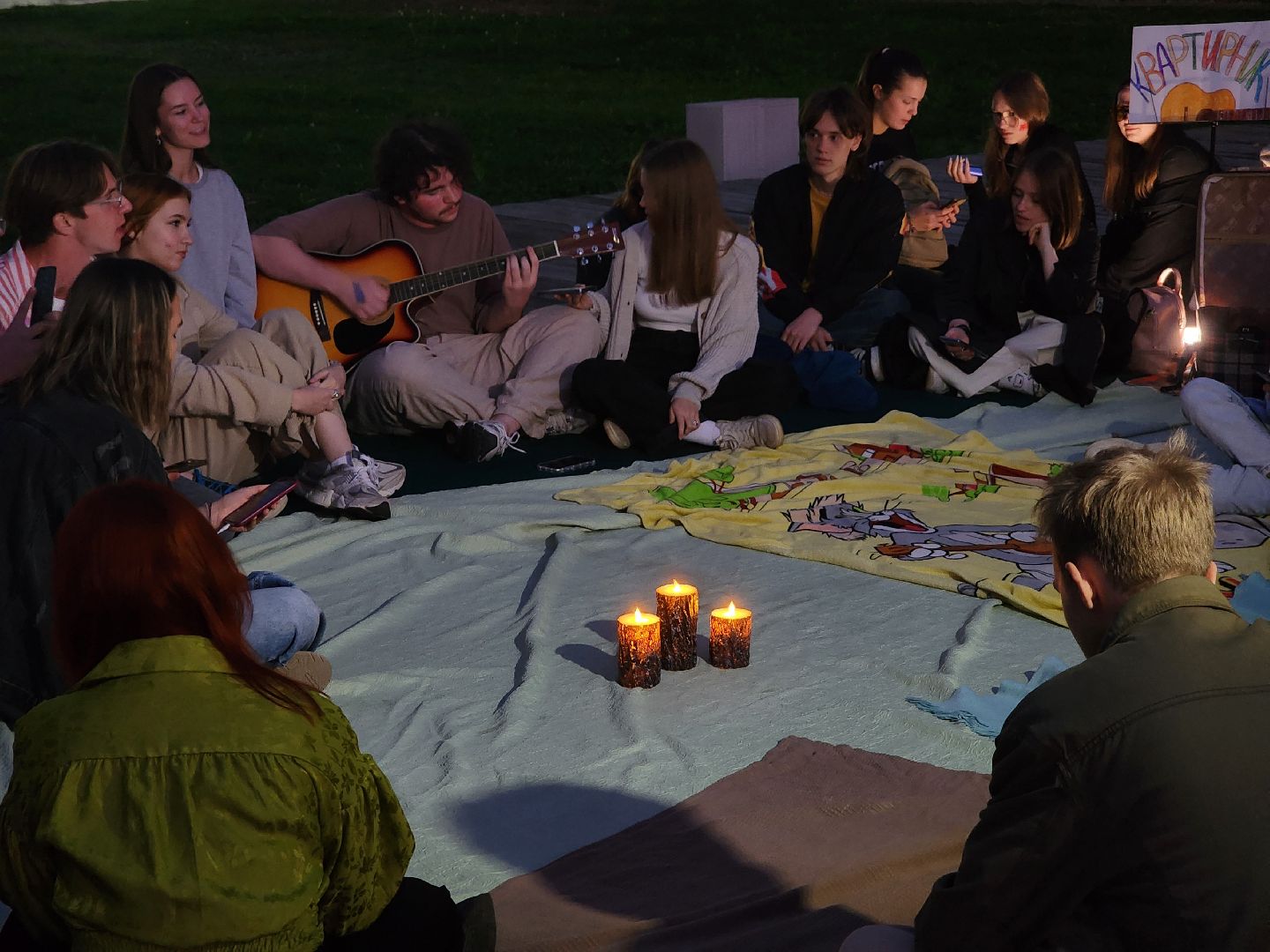 Дубна, Университет Дубна, Квартирник, Посвящение в студенты,