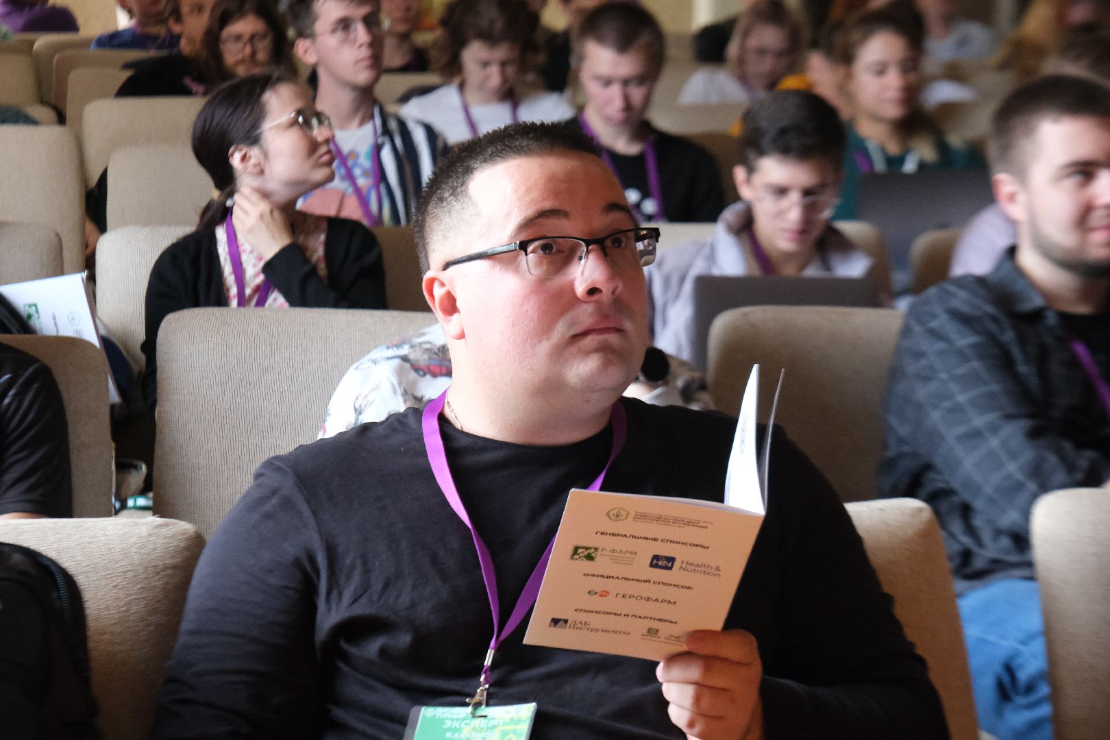 пущино, серпухов, студенты, наука,