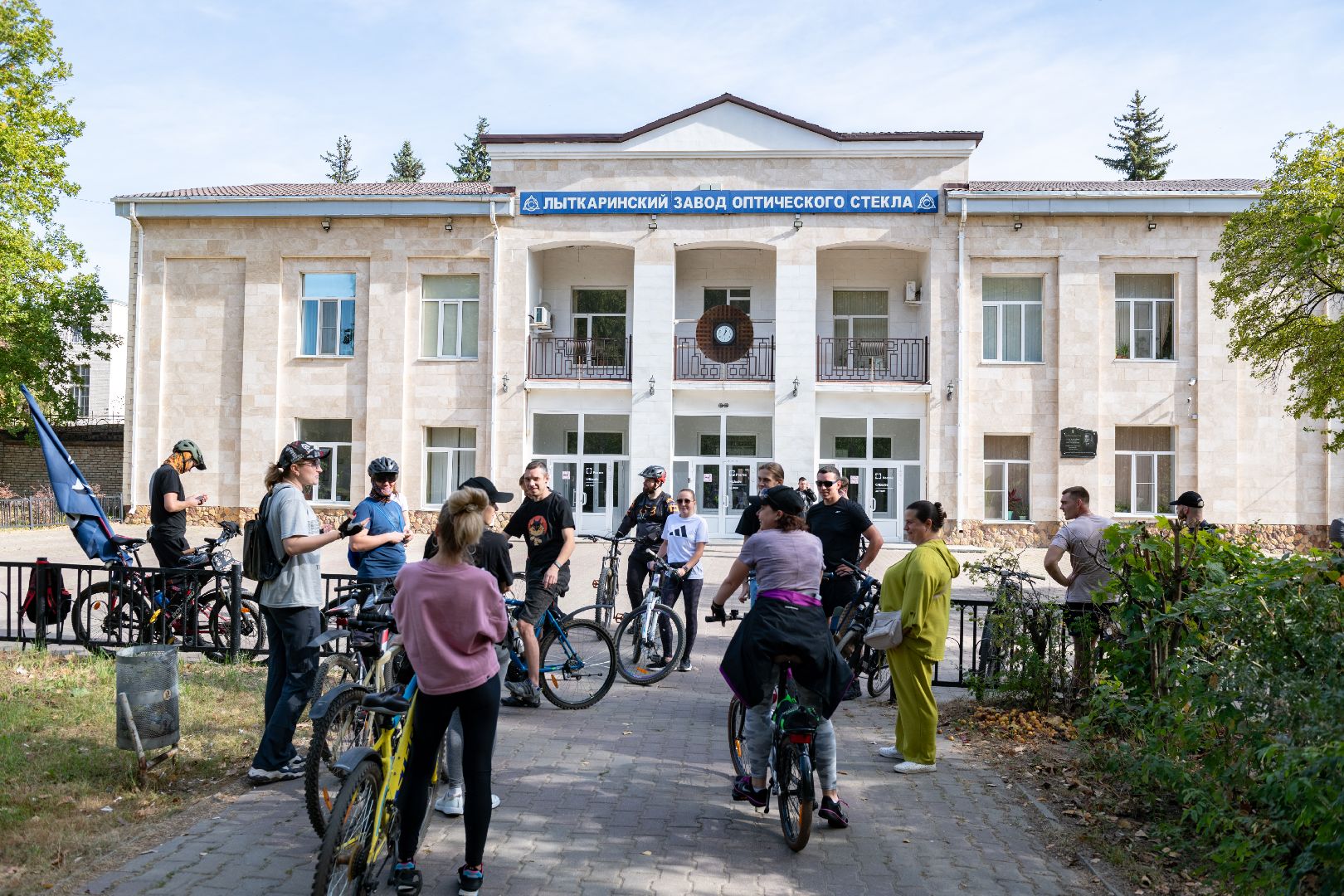 Лыткарино, общество, ЛЗОС, велопробег,