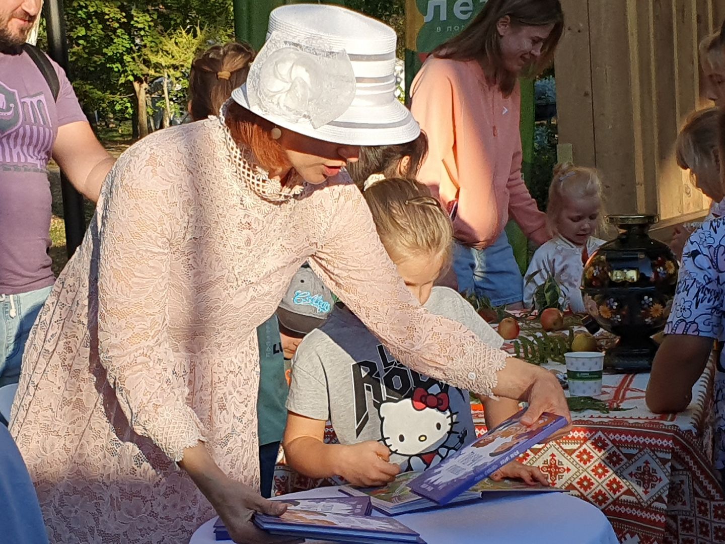 Детская литература, презентация книги,