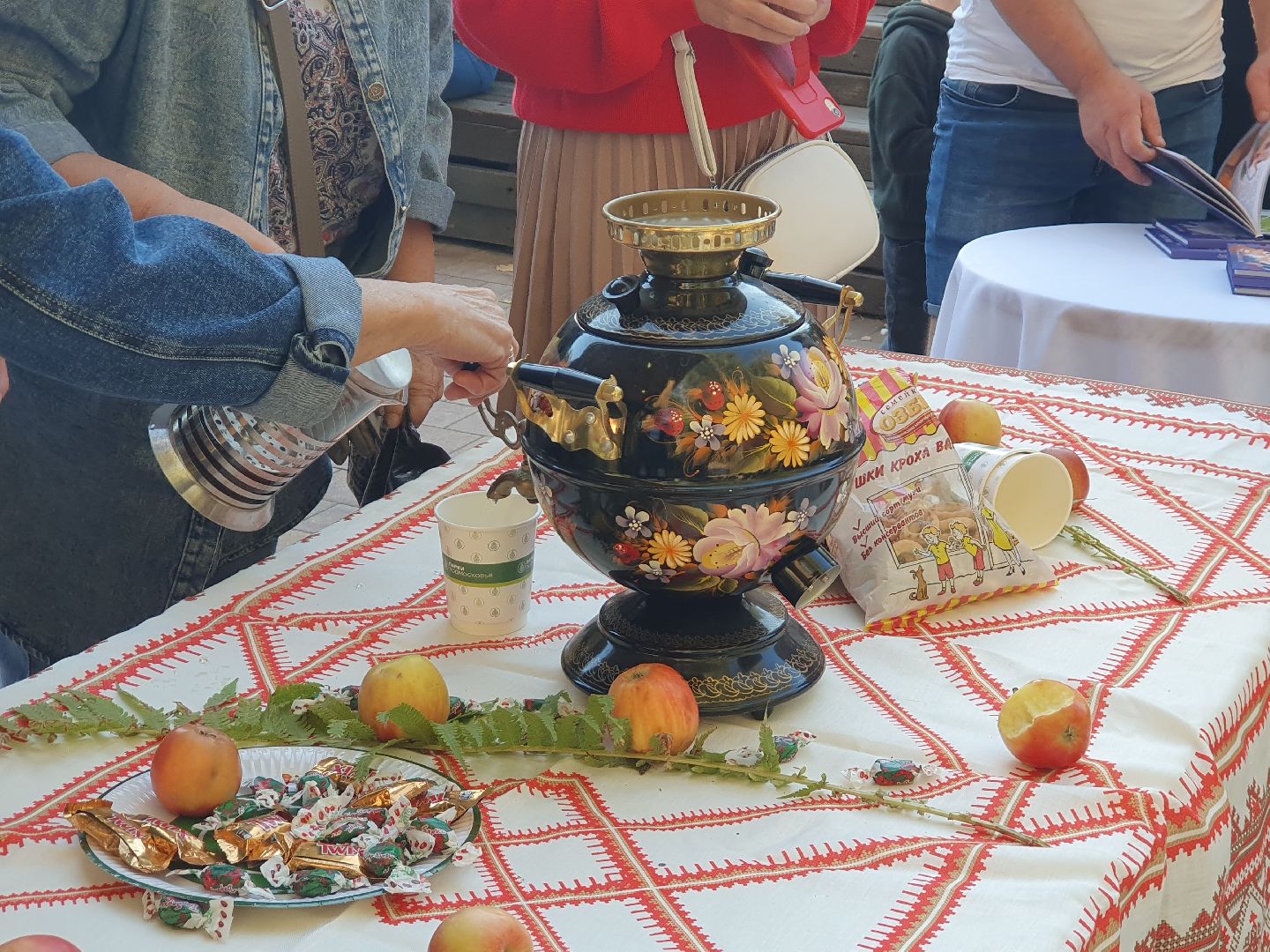 Детская литература, презентация книги,