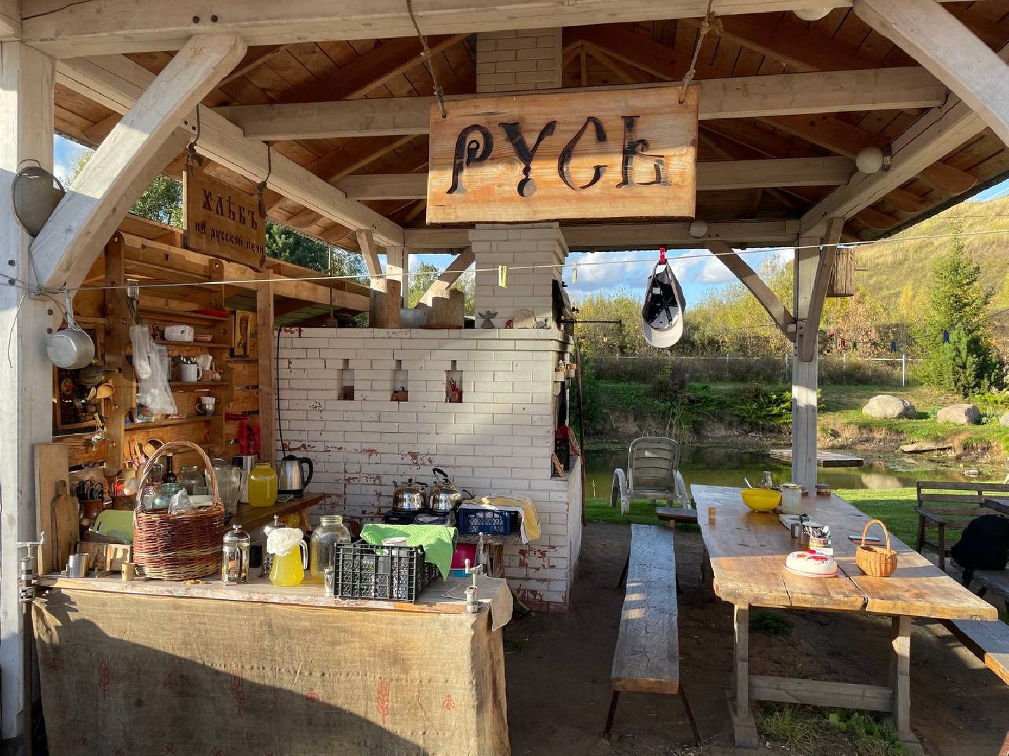 Дмитров, Ремесленная слобода Глушенковых,