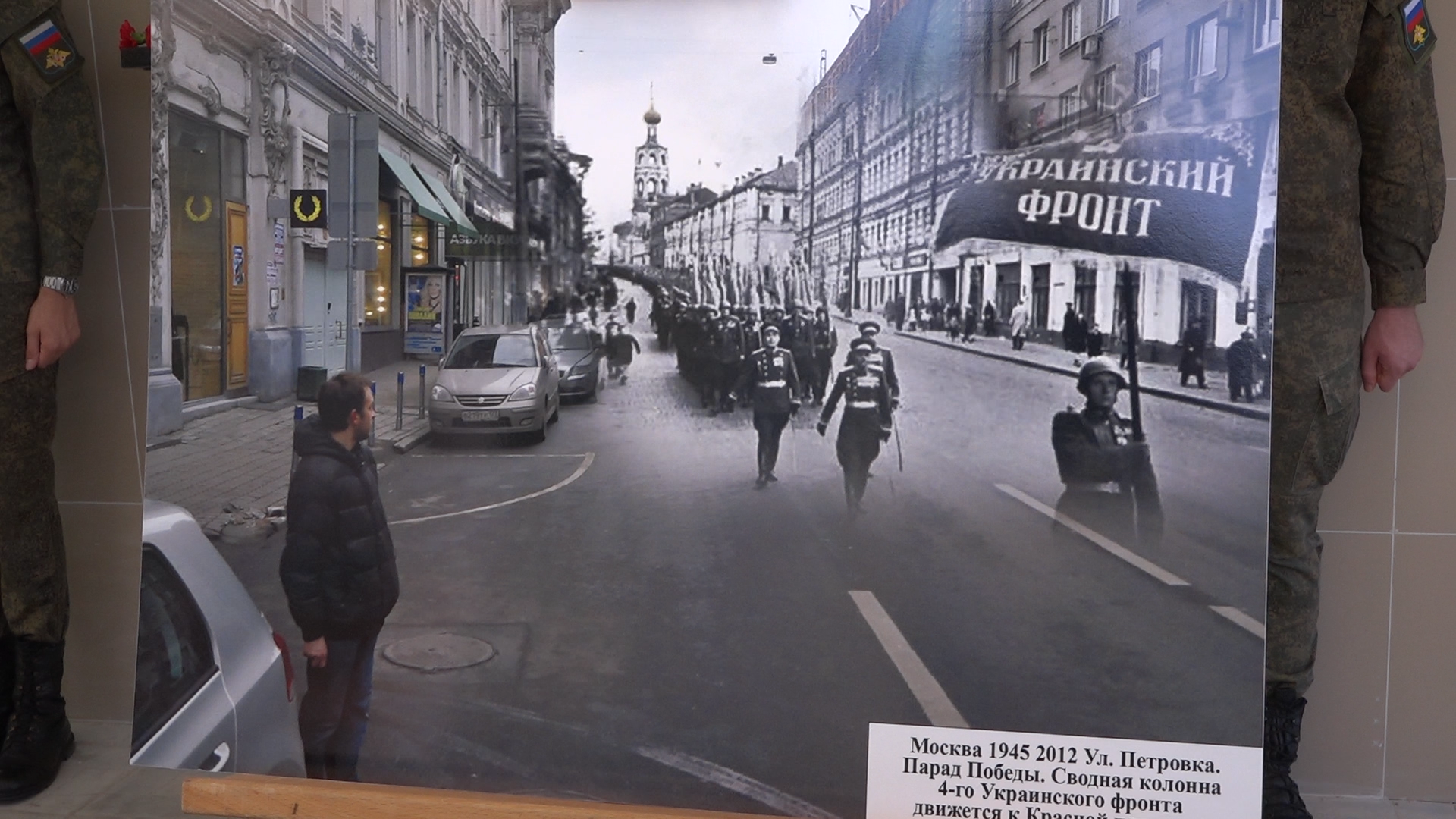 выставка посвященная ВОВ, школа Попова волонтеры, Власиха школа Попова, фотовыставка ВОВ, связь времен,