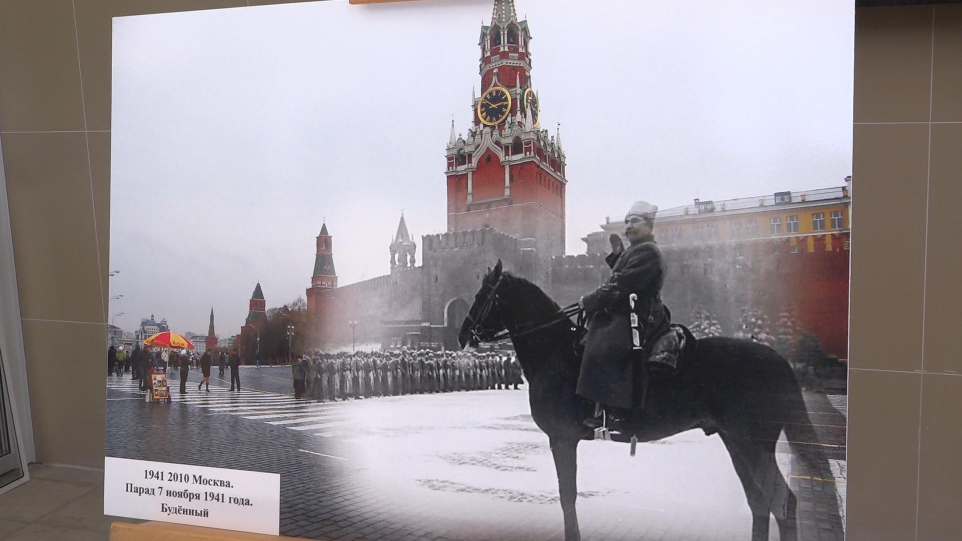 выставка посвященная ВОВ, школа Попова волонтеры, Власиха школа Попова, фотовыставка ВОВ, связь времен,