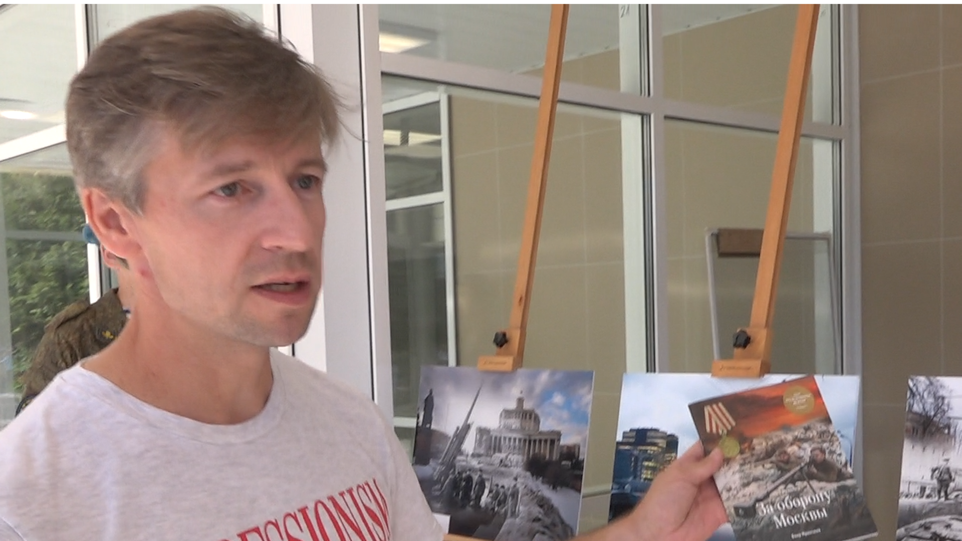 выставка посвященная ВОВ, школа Попова волонтеры, Власиха школа Попова, фотовыставка ВОВ, связь времен,