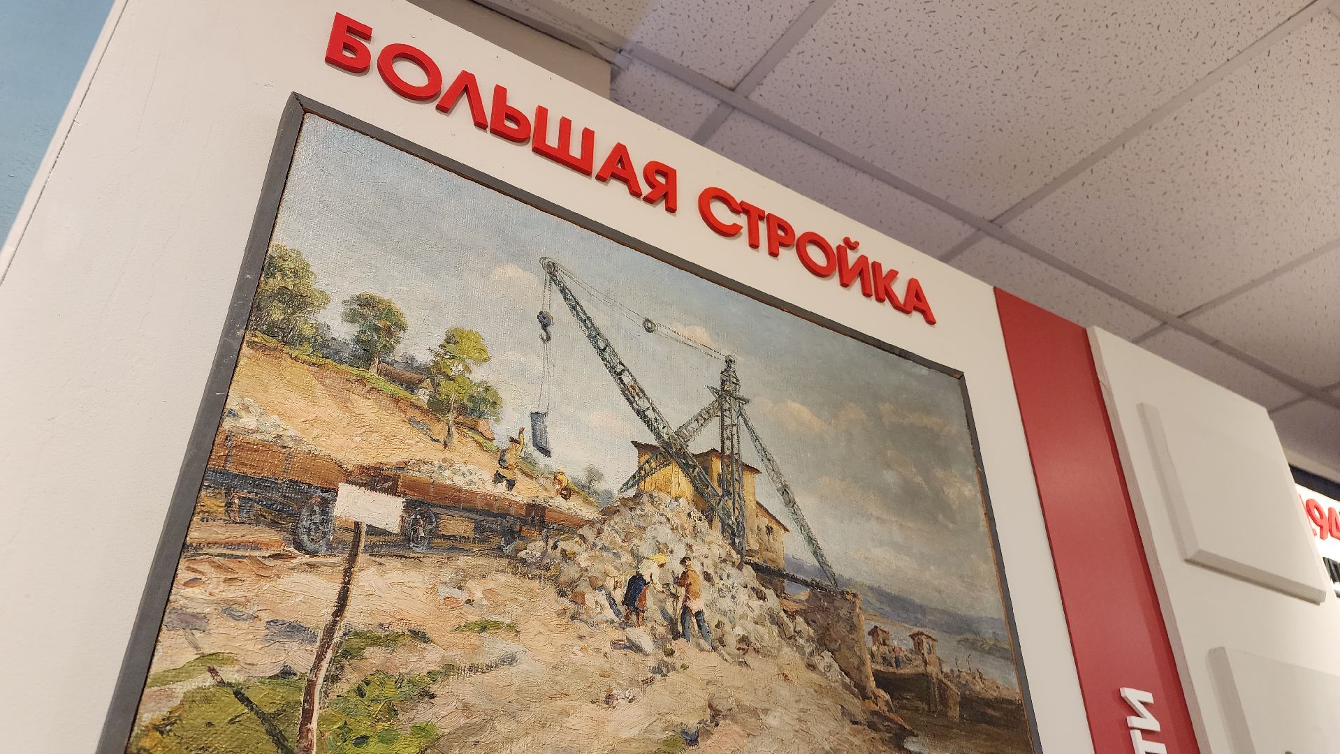 ступино, город трудовой доблести, образование,