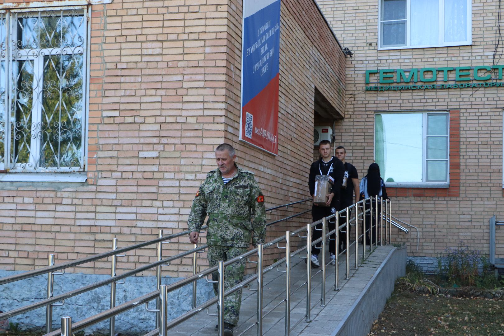 Серебряные Пруды, Волонтерский центр, своихнебросаем,