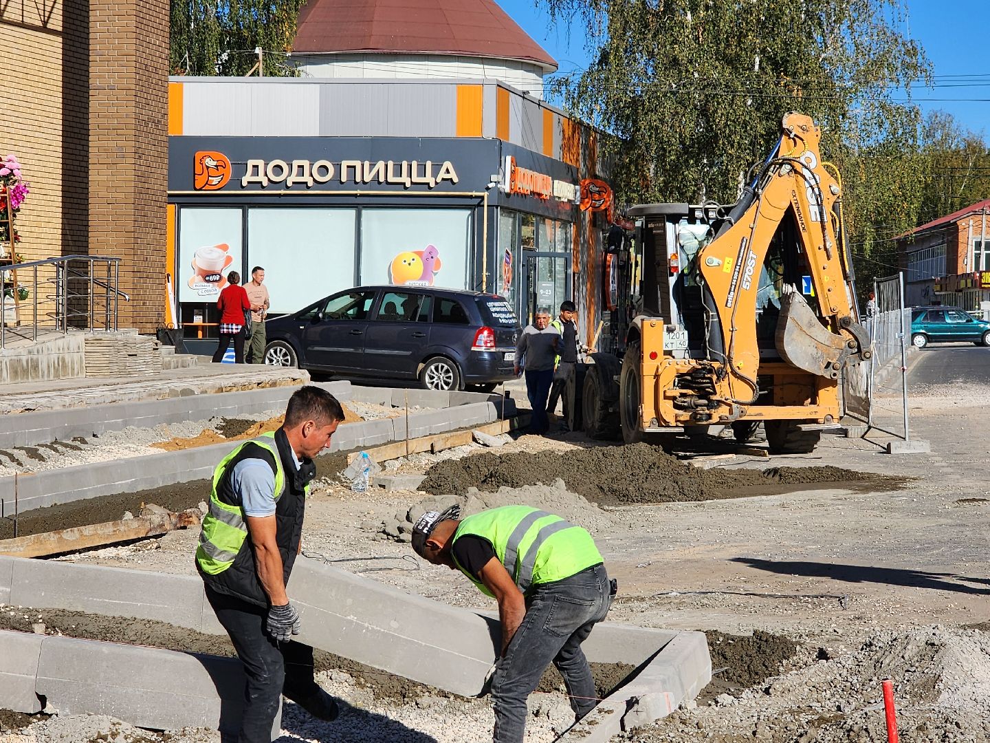 волоколамск, формирование комфортной городской среды, благоустройство,