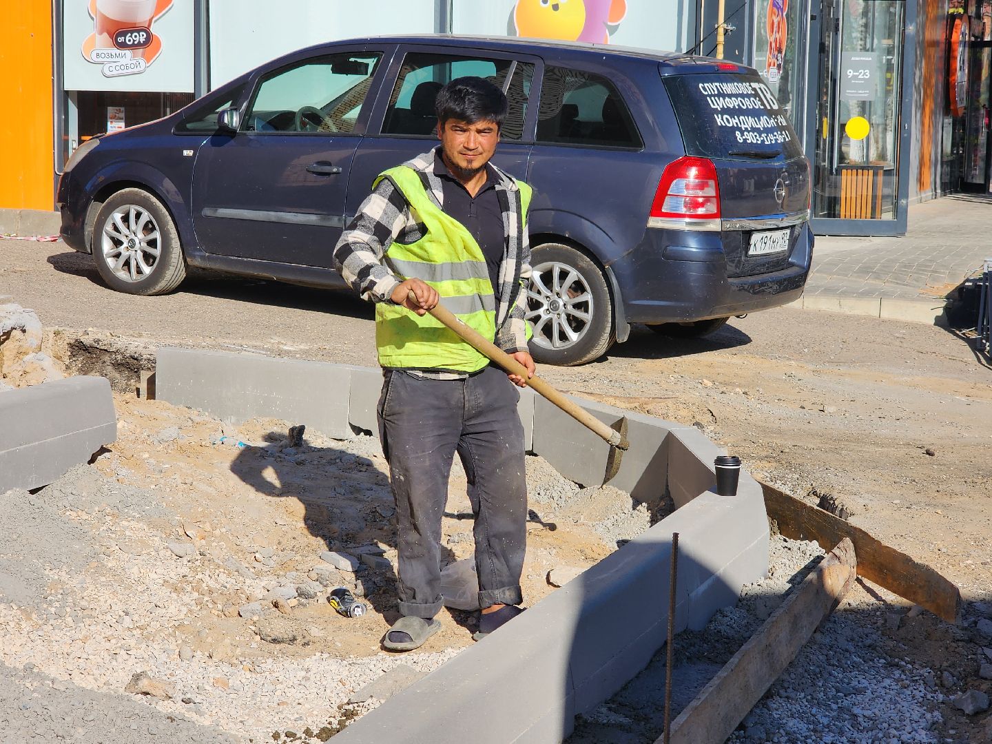волоколамск, формирование комфортной городской среды, благоустройство,