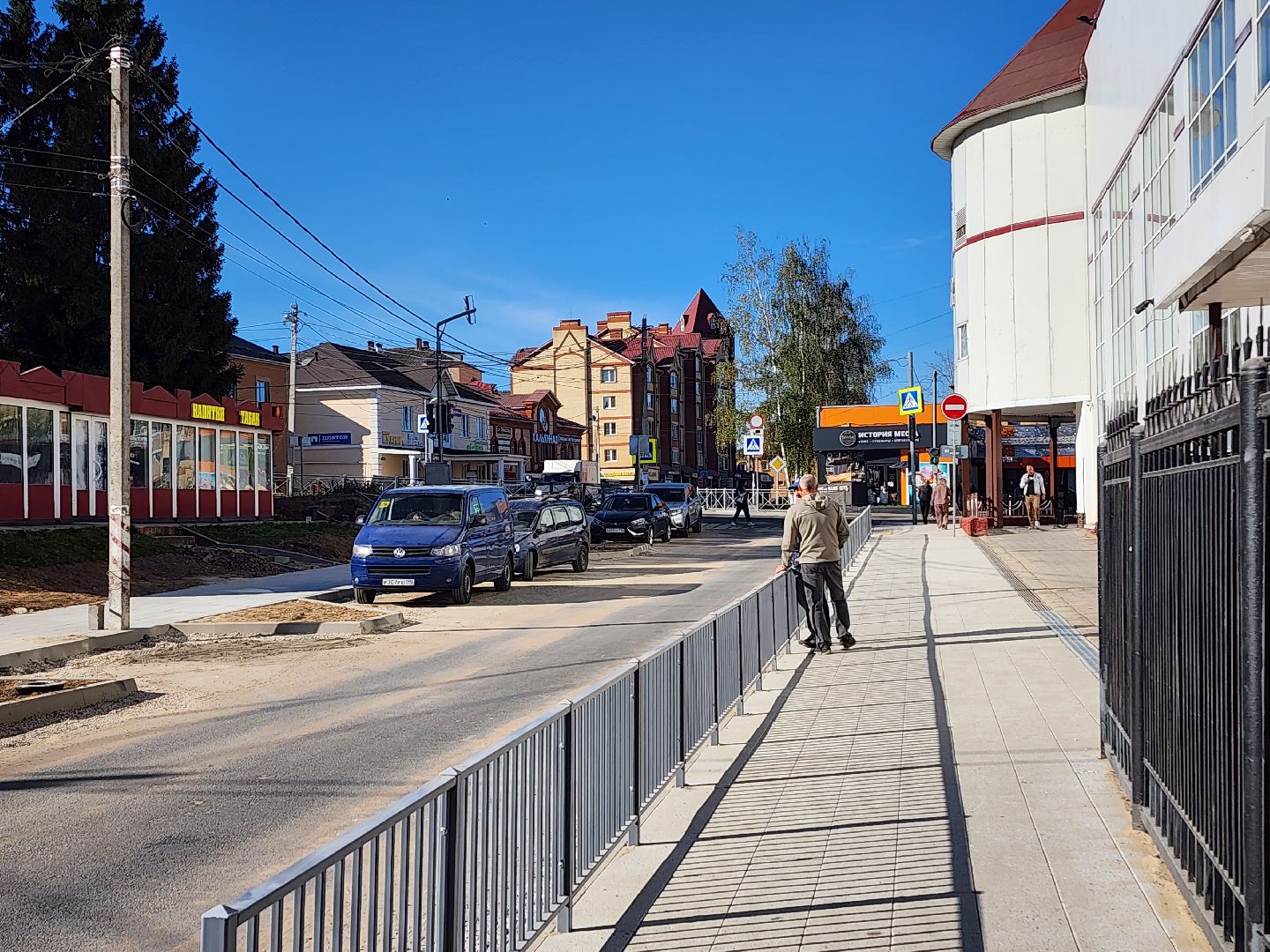 волоколамск, формирование комфортной городской среды, благоустройство,