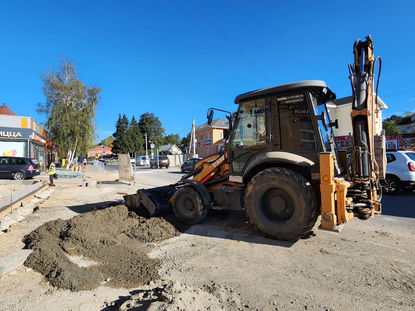 волоколамск, формирование комфортной городской среды, благоустройство,