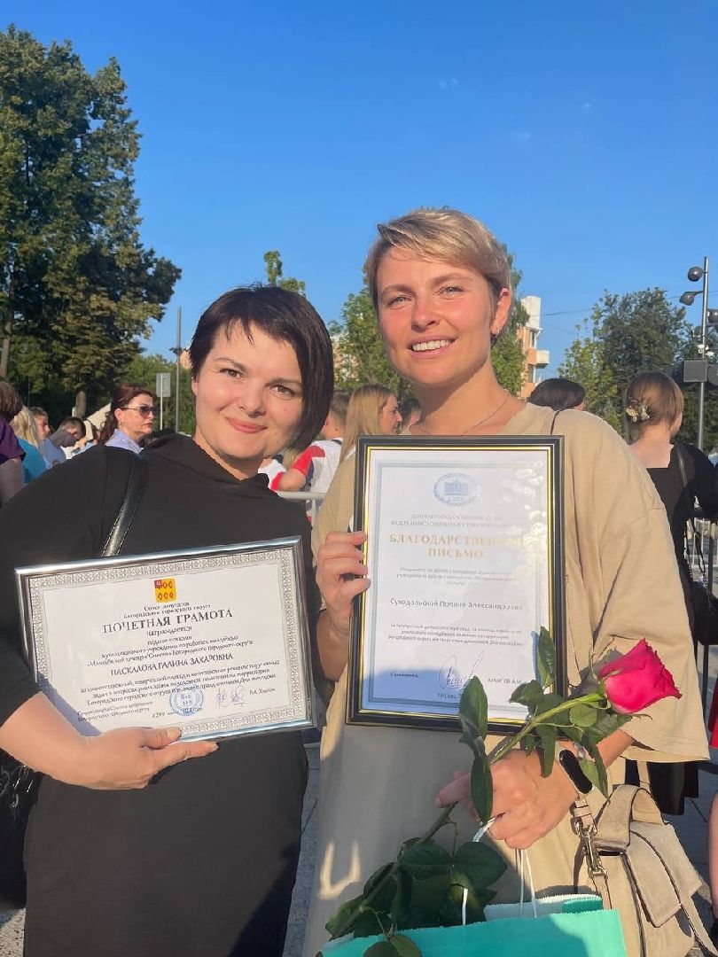 ногинск, школа, общестко, жители, тревога, психолог, молодежный центр, психологическая помощь,