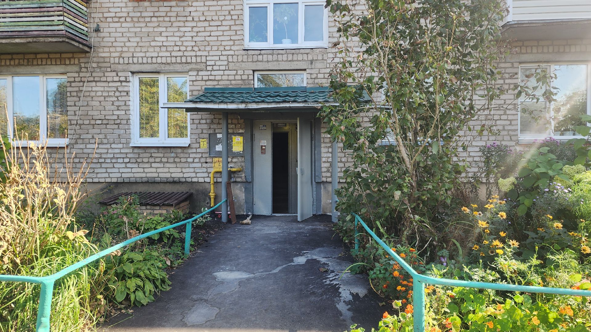 Звенигород, ЖКХ, ремонт подьездов, Благоустройство,