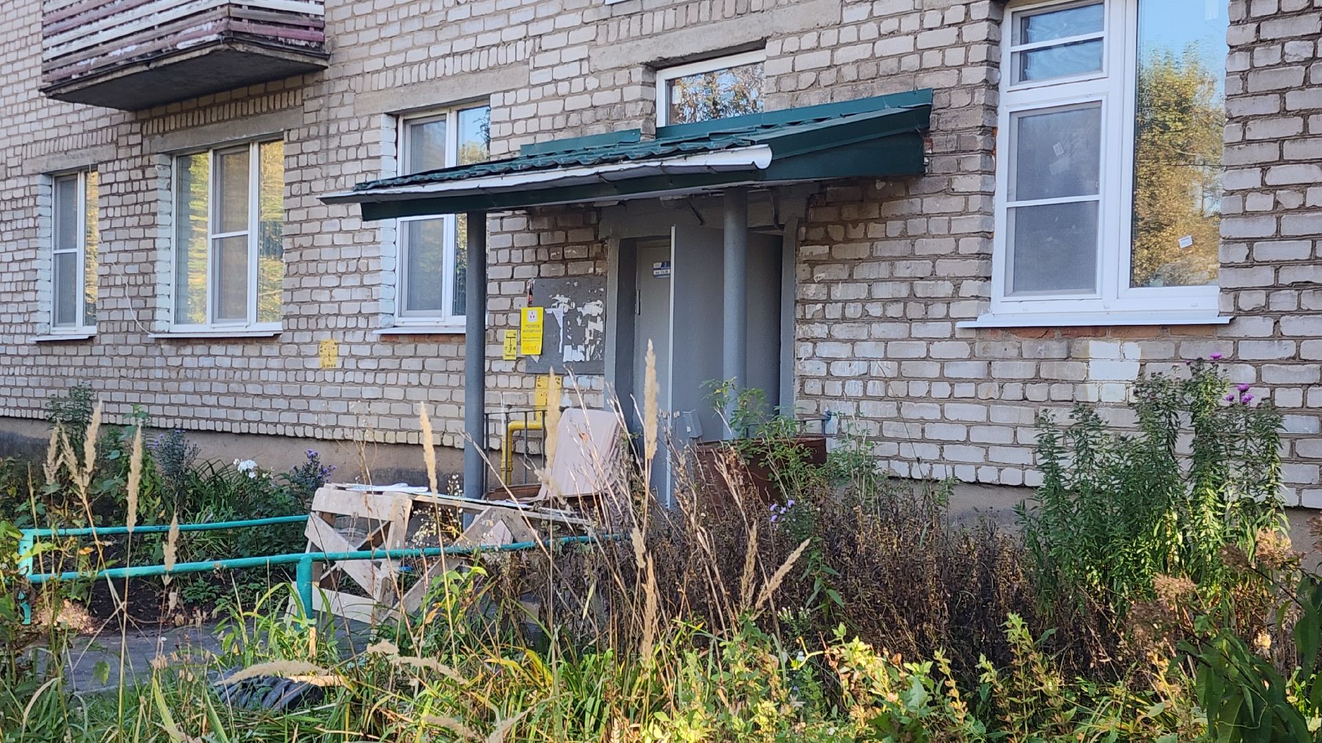 Звенигород, ЖКХ, ремонт подьездов, Благоустройство,