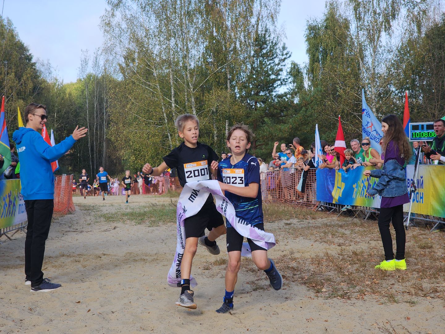 Черноголовка, Черноголовский трейл 2024, Спорт,