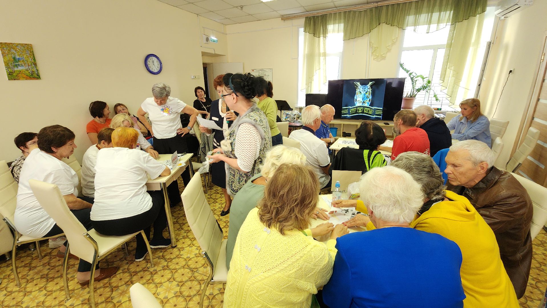 центр социального обслуживания, игра, интеллектуальная викторина, интеллектуальная игра, получатели социальных услуг, награждение,