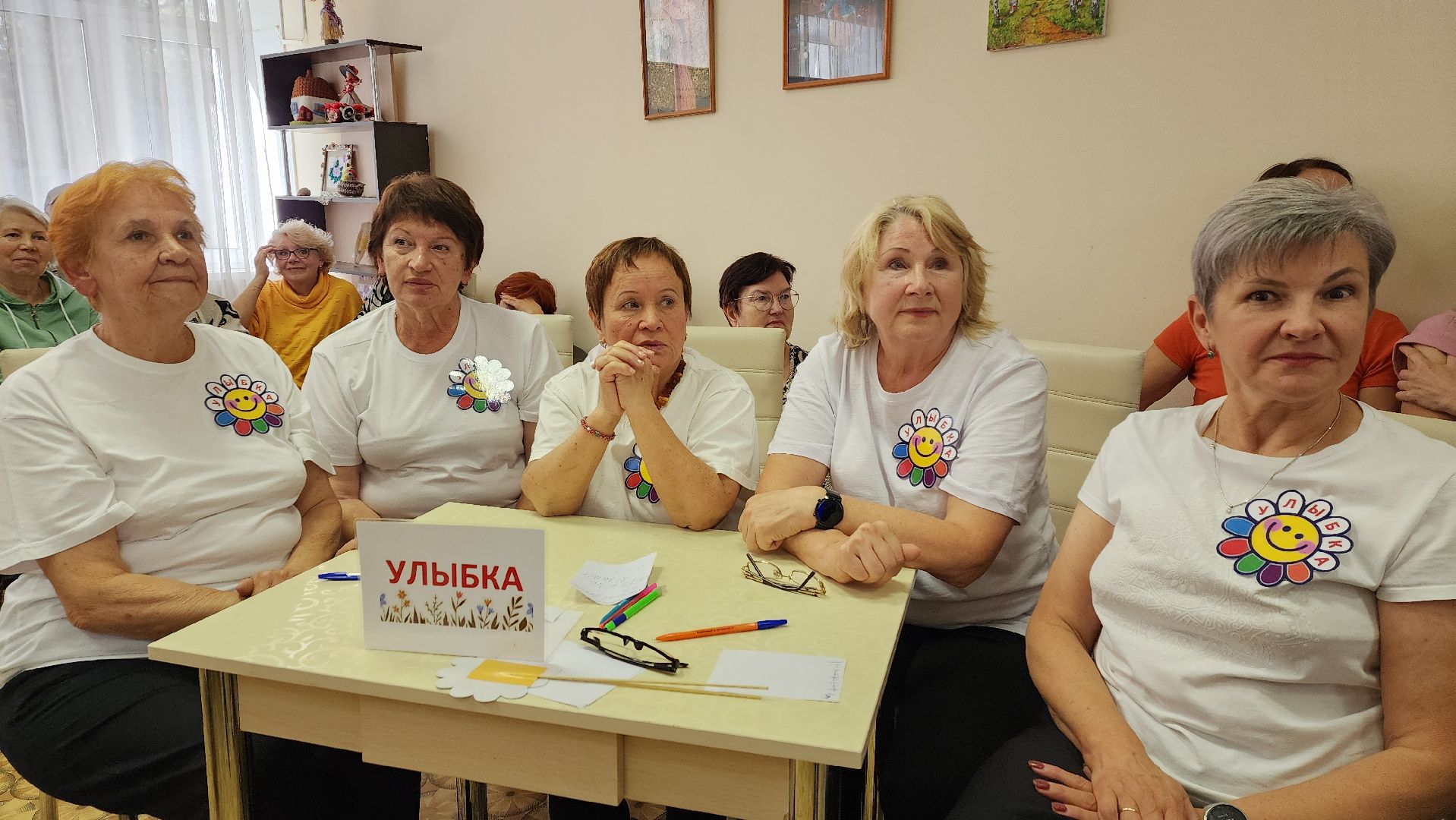 центр социального обслуживания, игра, интеллектуальная викторина, интеллектуальная игра, получатели социальных услуг, награждение,