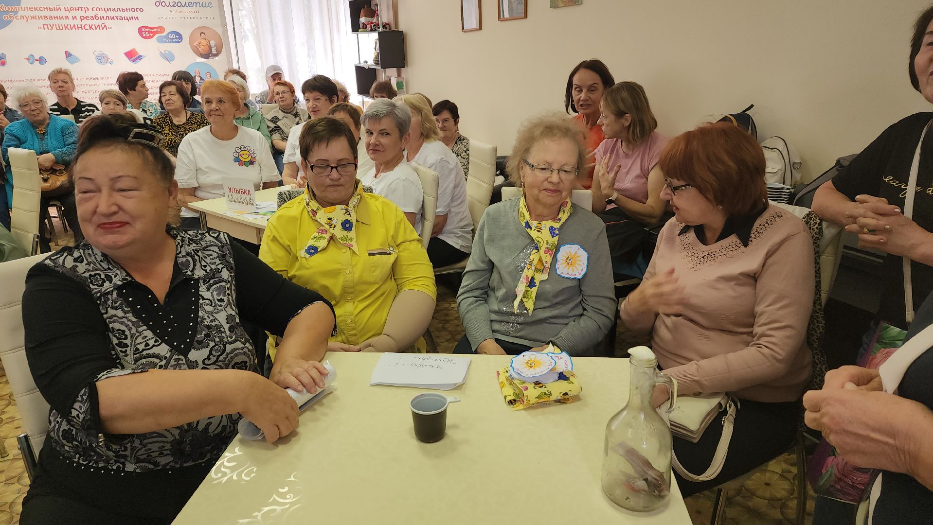 центр социального обслуживания, игра, интеллектуальная викторина, интеллектуальная игра, получатели социальных услуг, награждение,