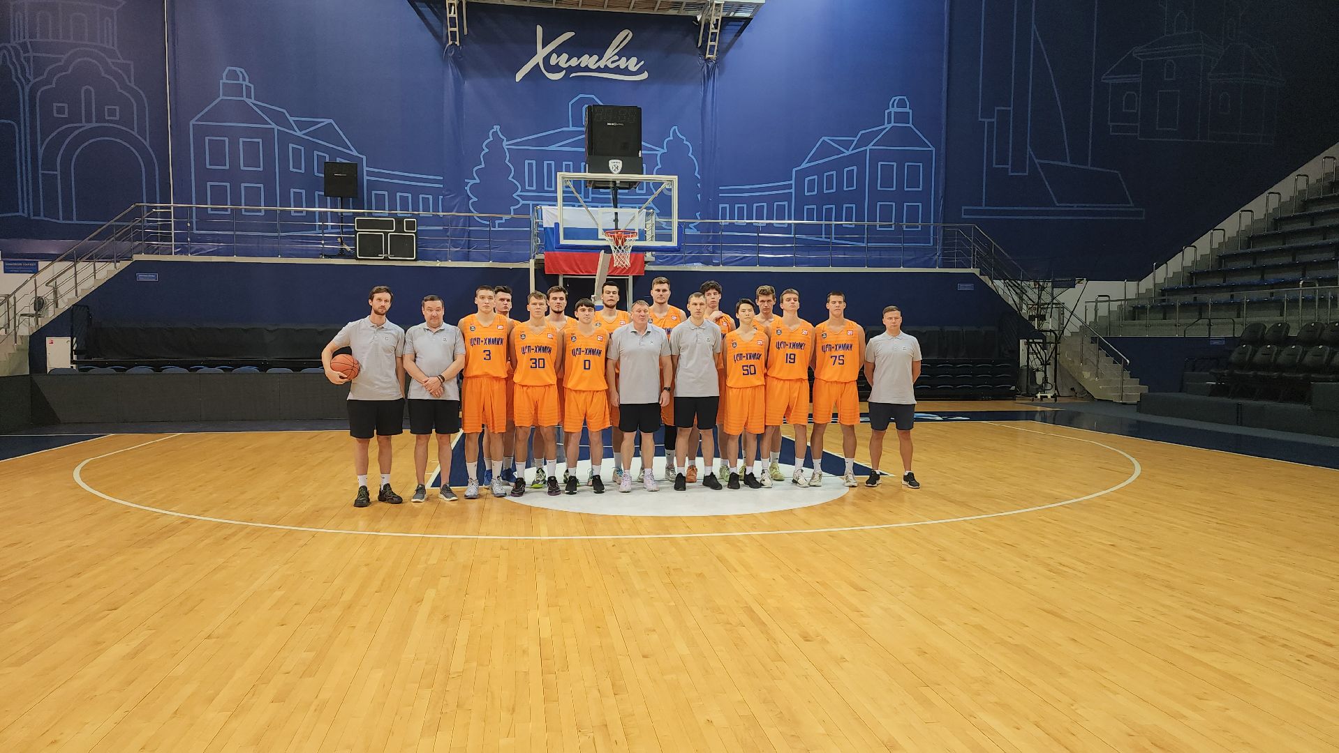 химки, баскетбол, спорт,