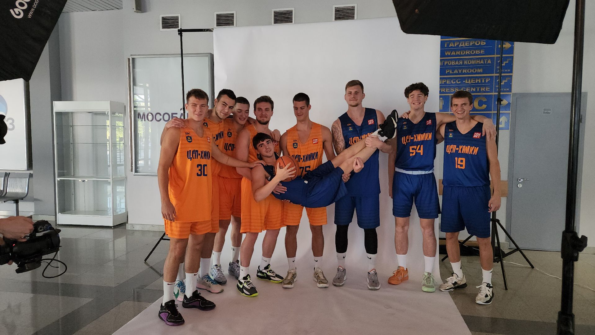 химки, баскетбол, спорт,