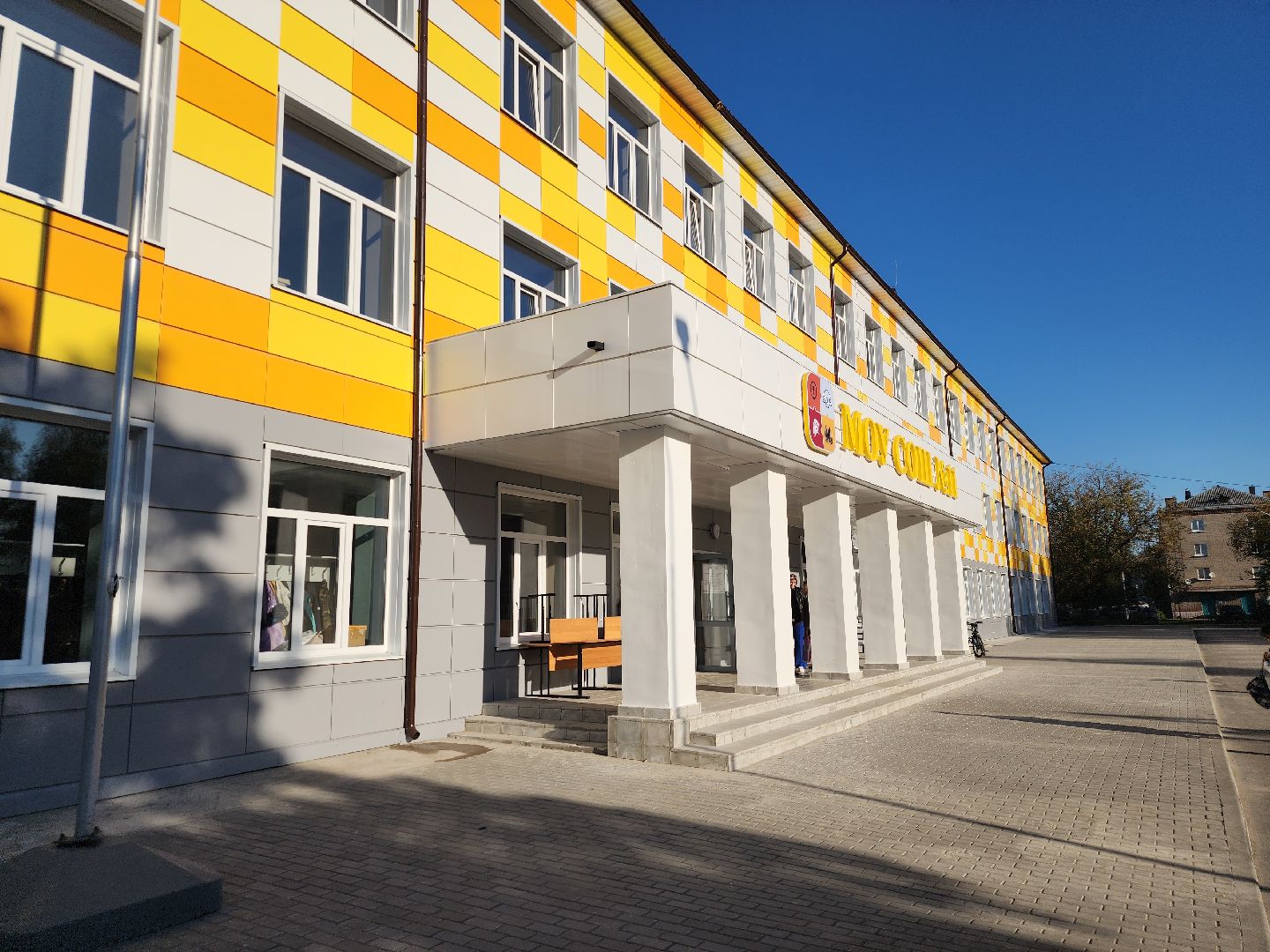 Павловский Посад, городской округ павловский посад, люди, жители, ремонт, школа,