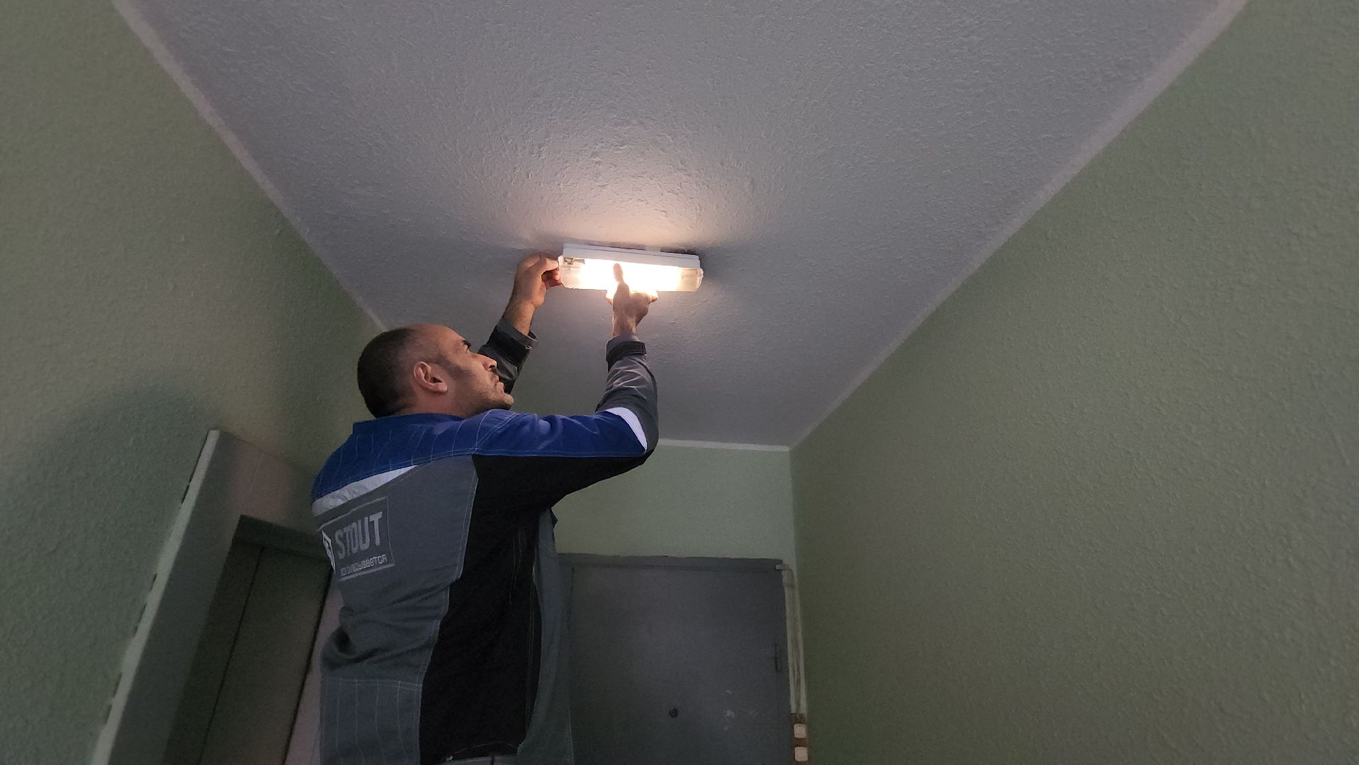 люберцы, управляющая компания, обращения жителей,