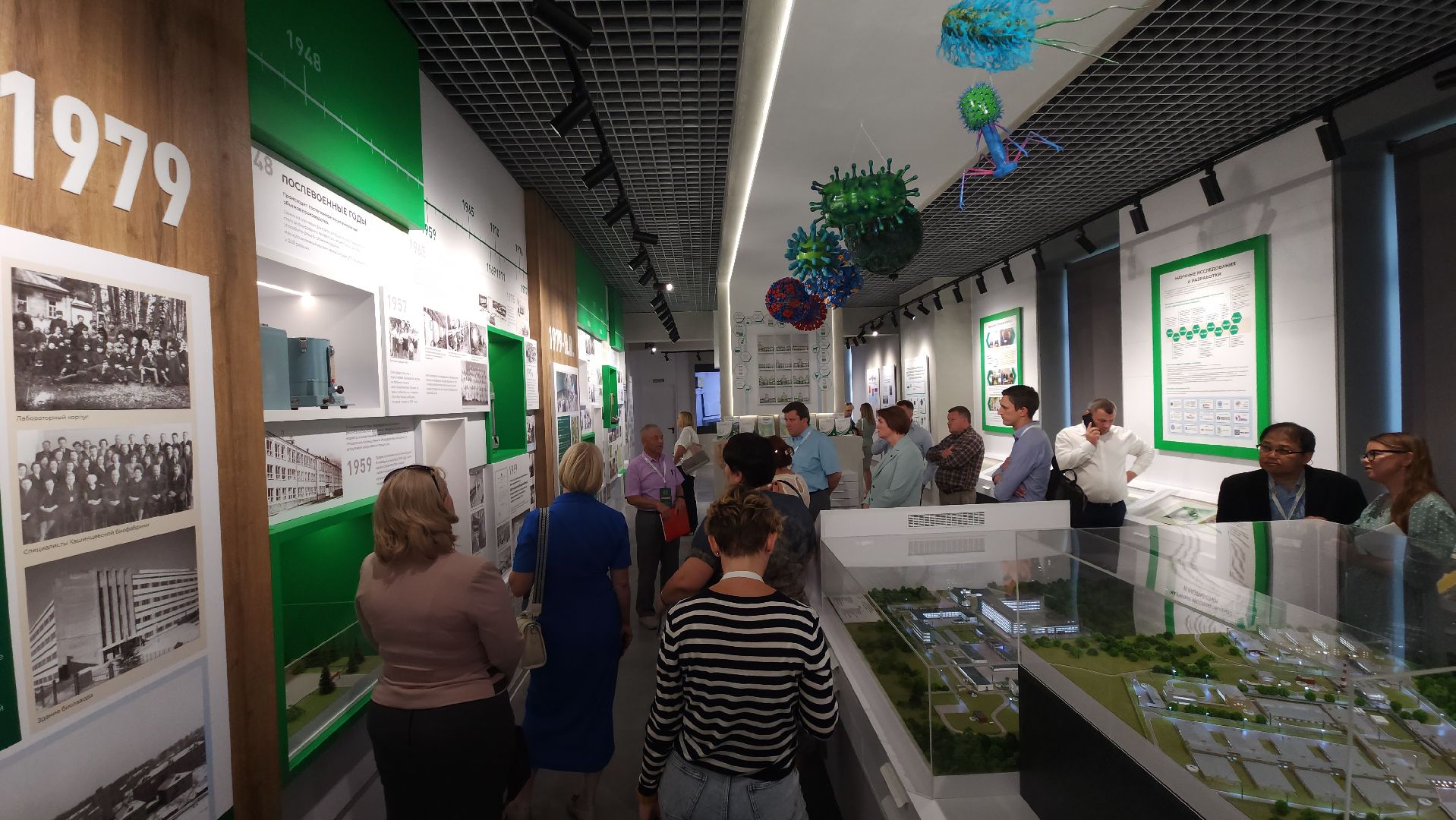 музей, музейно-образовательный комплекс, корпоративный музей, Щелковский биокомбинат, Лосино-Петровский,