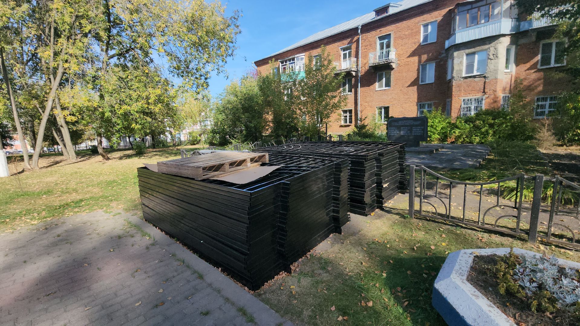 павловский посад, городской округ павловский посад, люди, жители, парк, благоустройство,