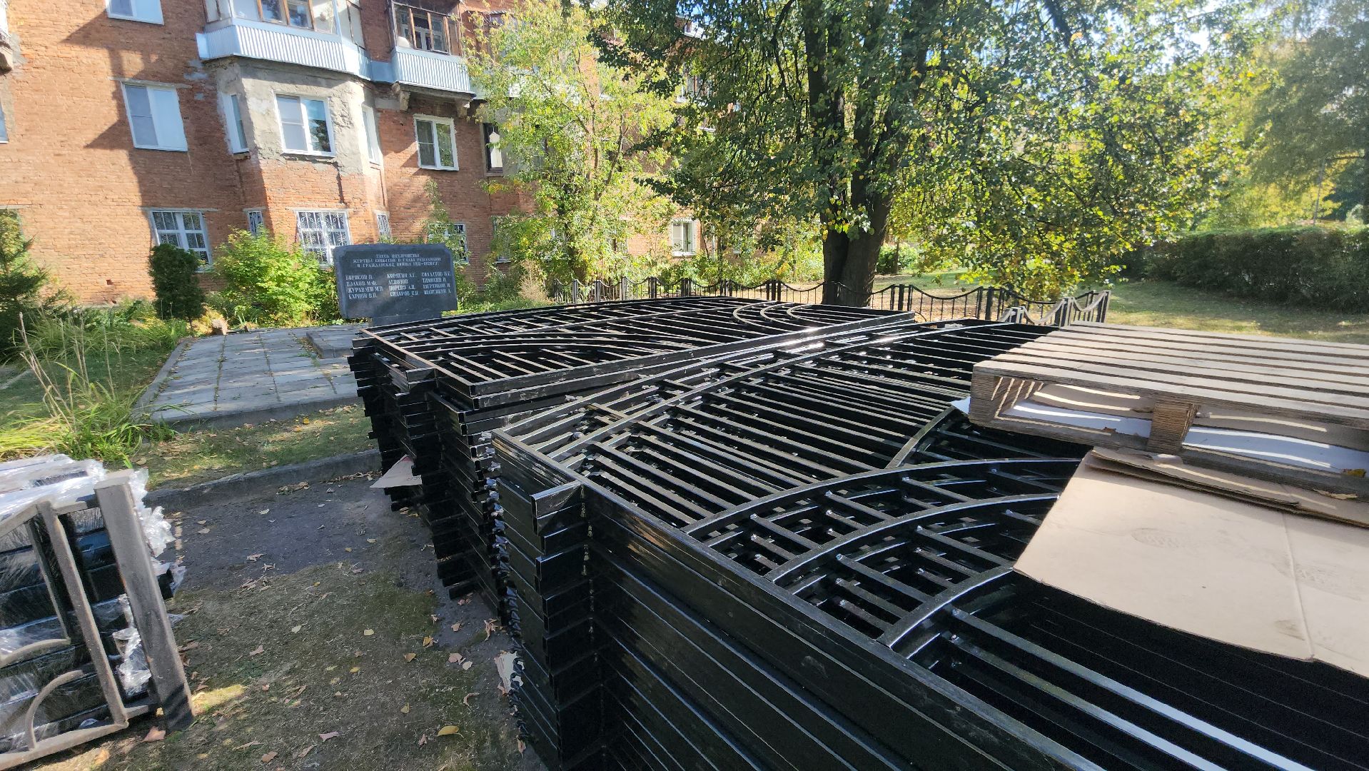 павловский посад, городской округ павловский посад, люди, жители, парк, благоустройство,