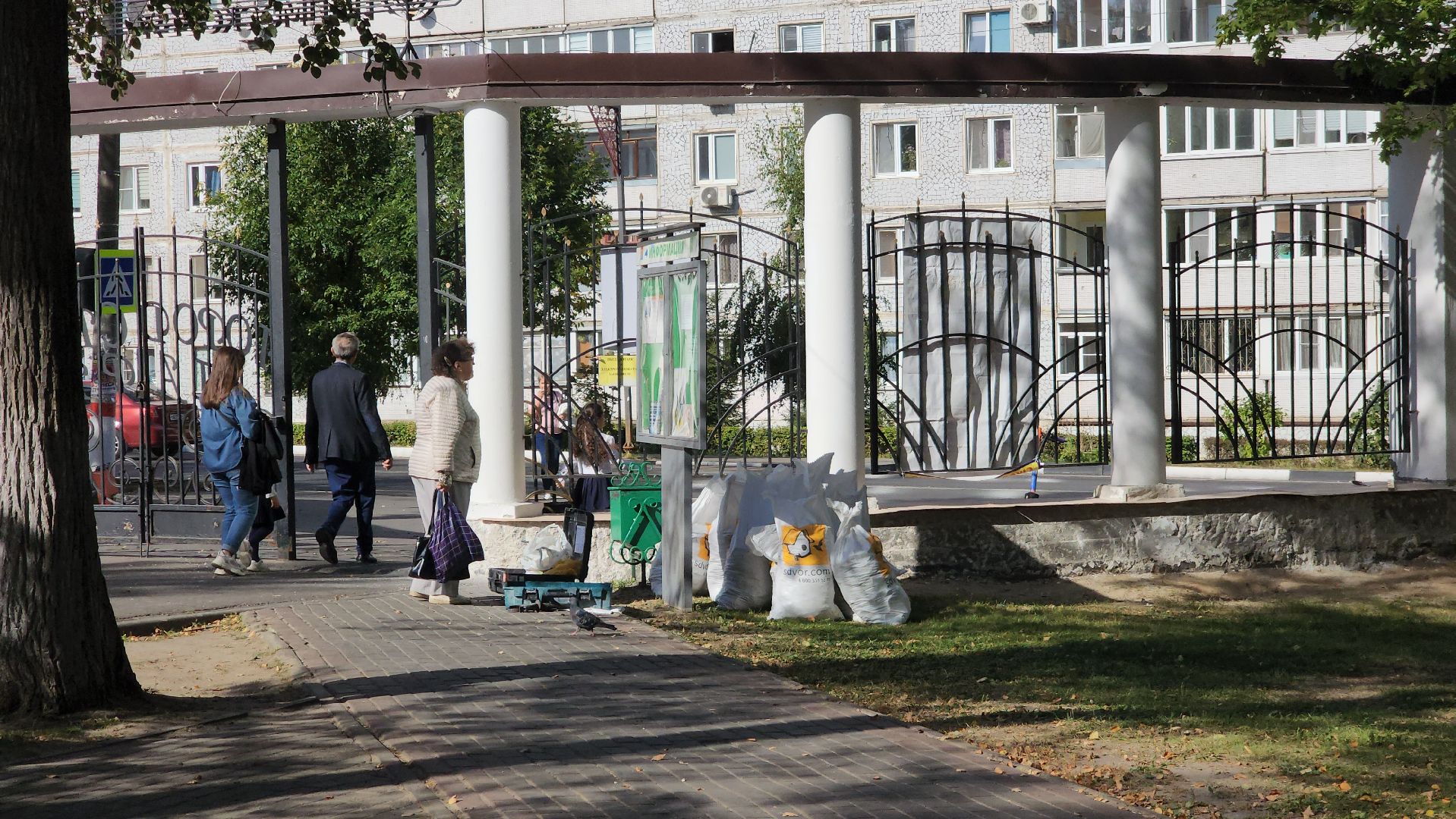 павловский посад, городской округ павловский посад, люди, жители, парк, благоустройство,